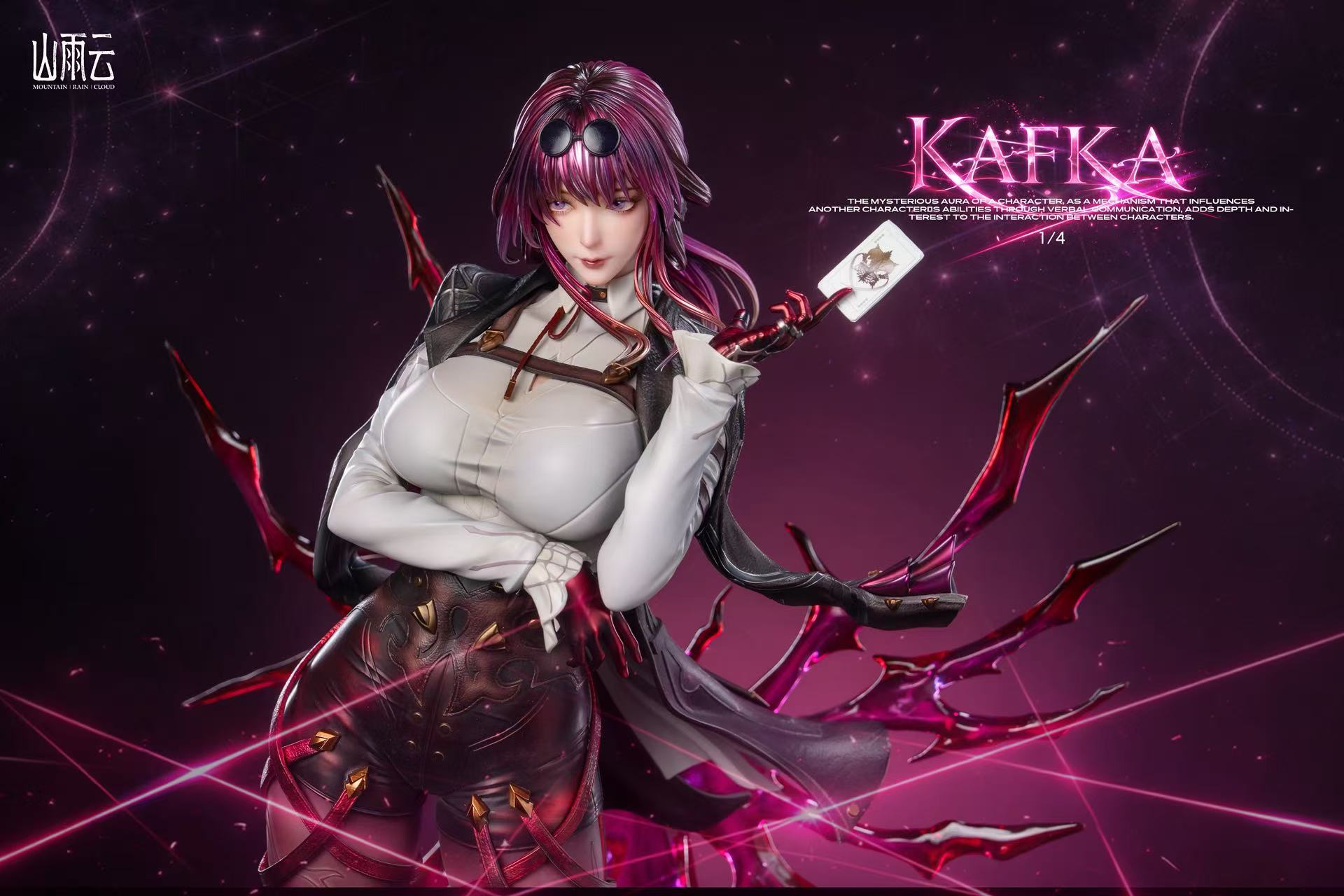 【預購】崩壞星穹鐵道 雙版本 卡芙卡 X 山雨雲工作室7