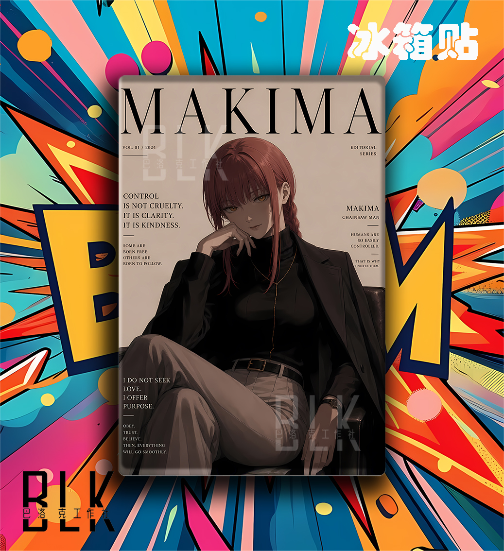 【預購】鏈鋸人《雜志瑪奇瑪》裝飾畫&冰箱貼 X 巴洛克工作室3