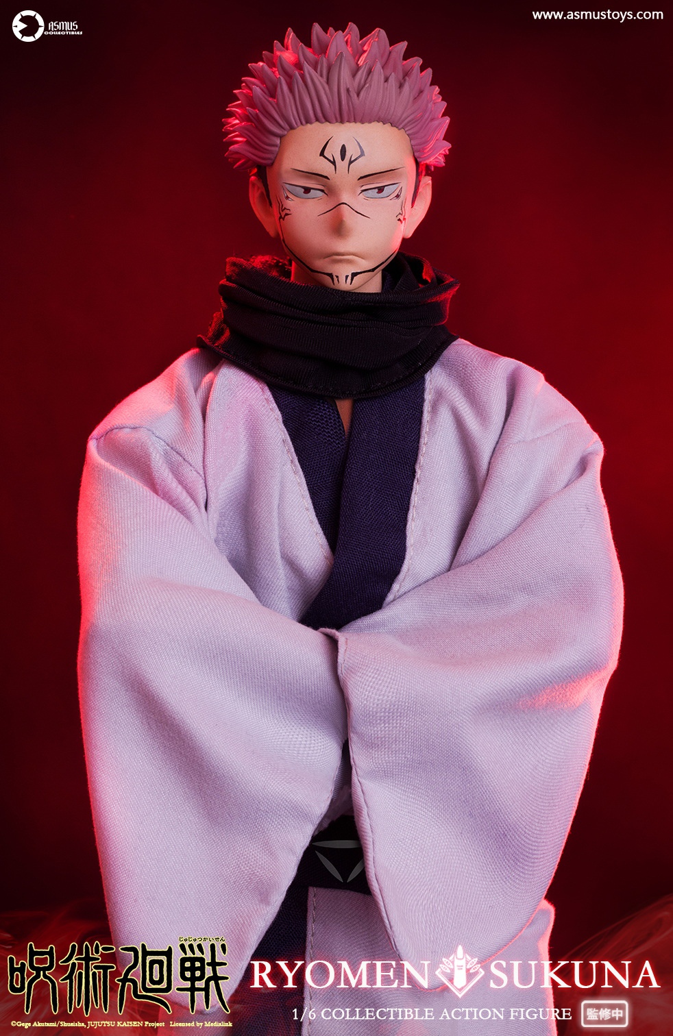 【預購】咒術迴戰 JJKS05A 兩面宿儺 X ASMUS TOYS阿司馬玩具5