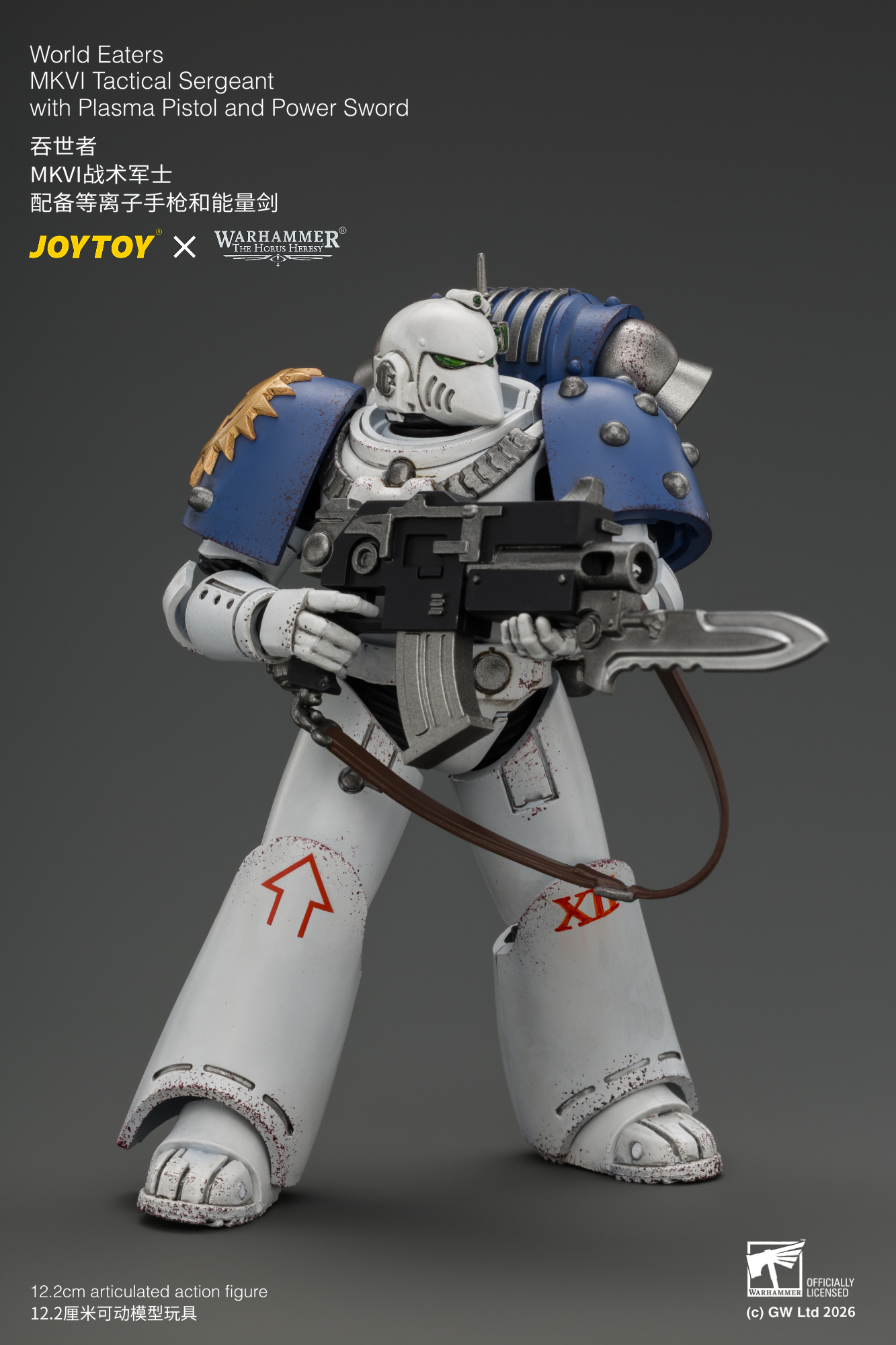 【售罄展示追加請私訊客服@toystationtw】吞世者 MKVI戰術軍士 JT05145 X JOYTOY9