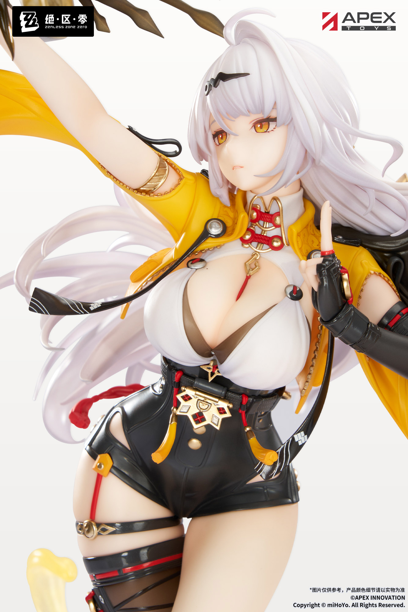 【預購】絕區零 儀玄·獨步滄溟 X APEX8