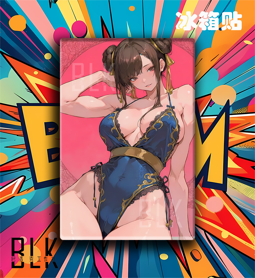 【預購】街頭霸王《蕾絲春麗》動漫裝飾畫&冰箱貼 X 巴洛克工作室3