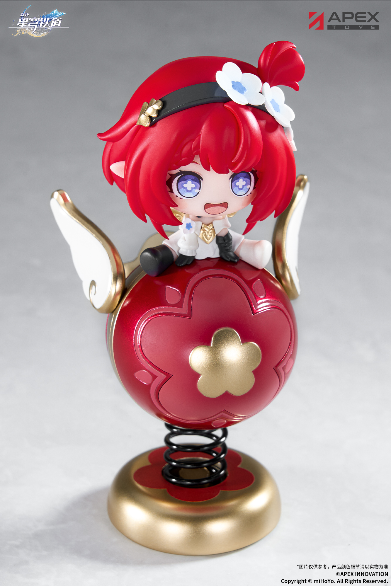 【預購】崩壞星穹鐵道 Q版搖搖樂 緹寶 X APEX-TOYS8
