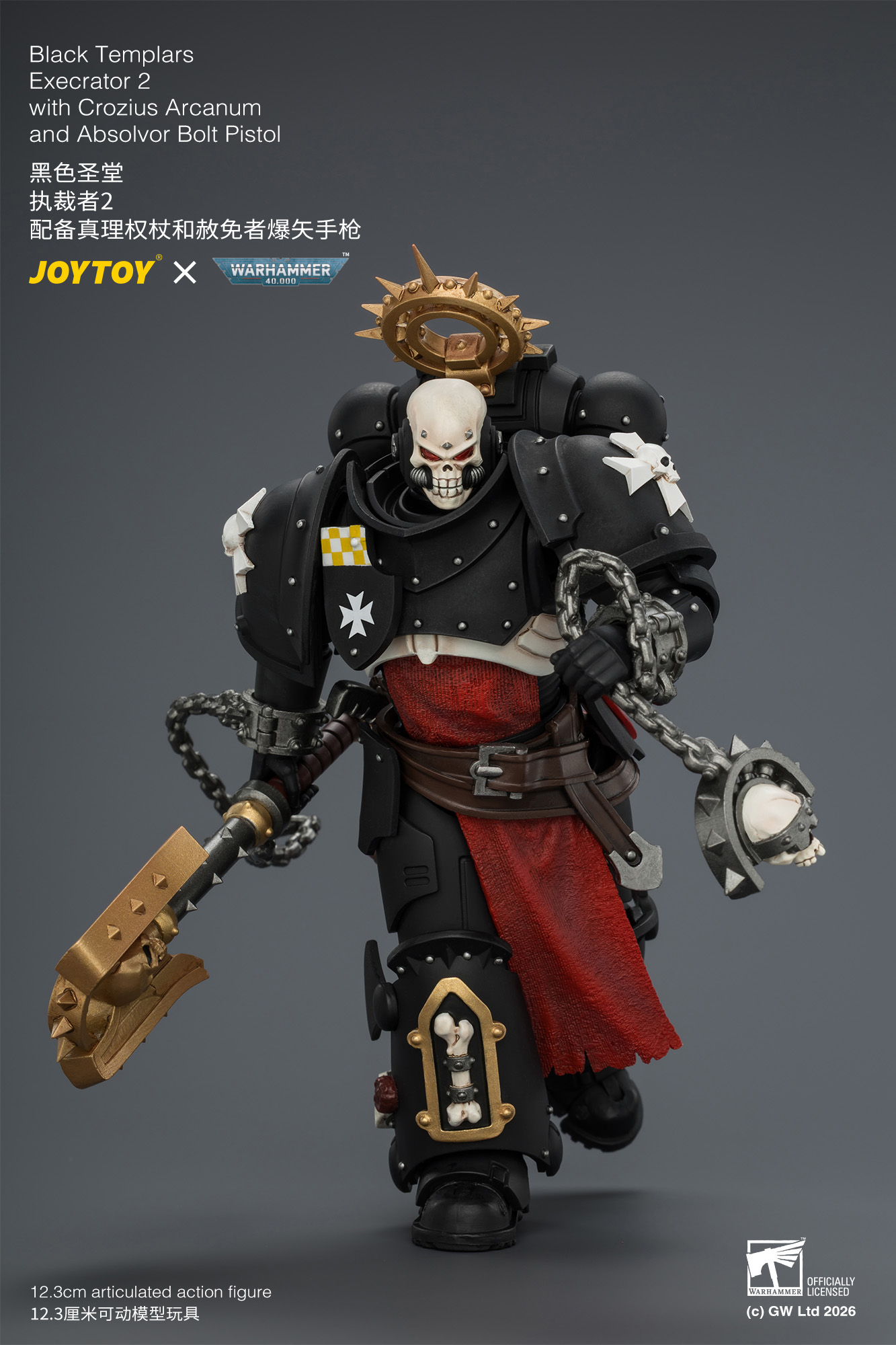 【預購】黑色聖堂 戰錘40k系列 JT04872 執裁者2 X JOYTOY9