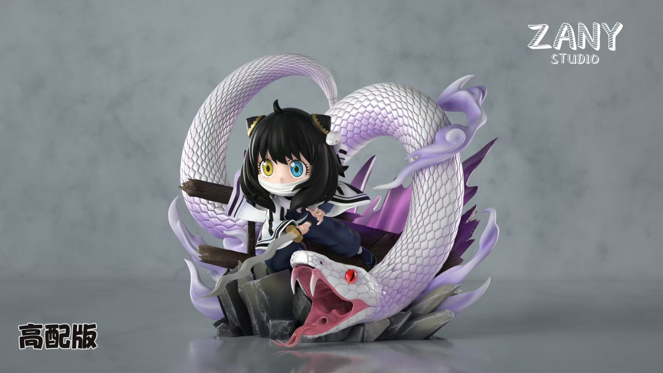 【預購】間諜家家酒+鬼滅之刃 cos系列002 雙版本 蛇之少女安妮亞 X Zany工作室8