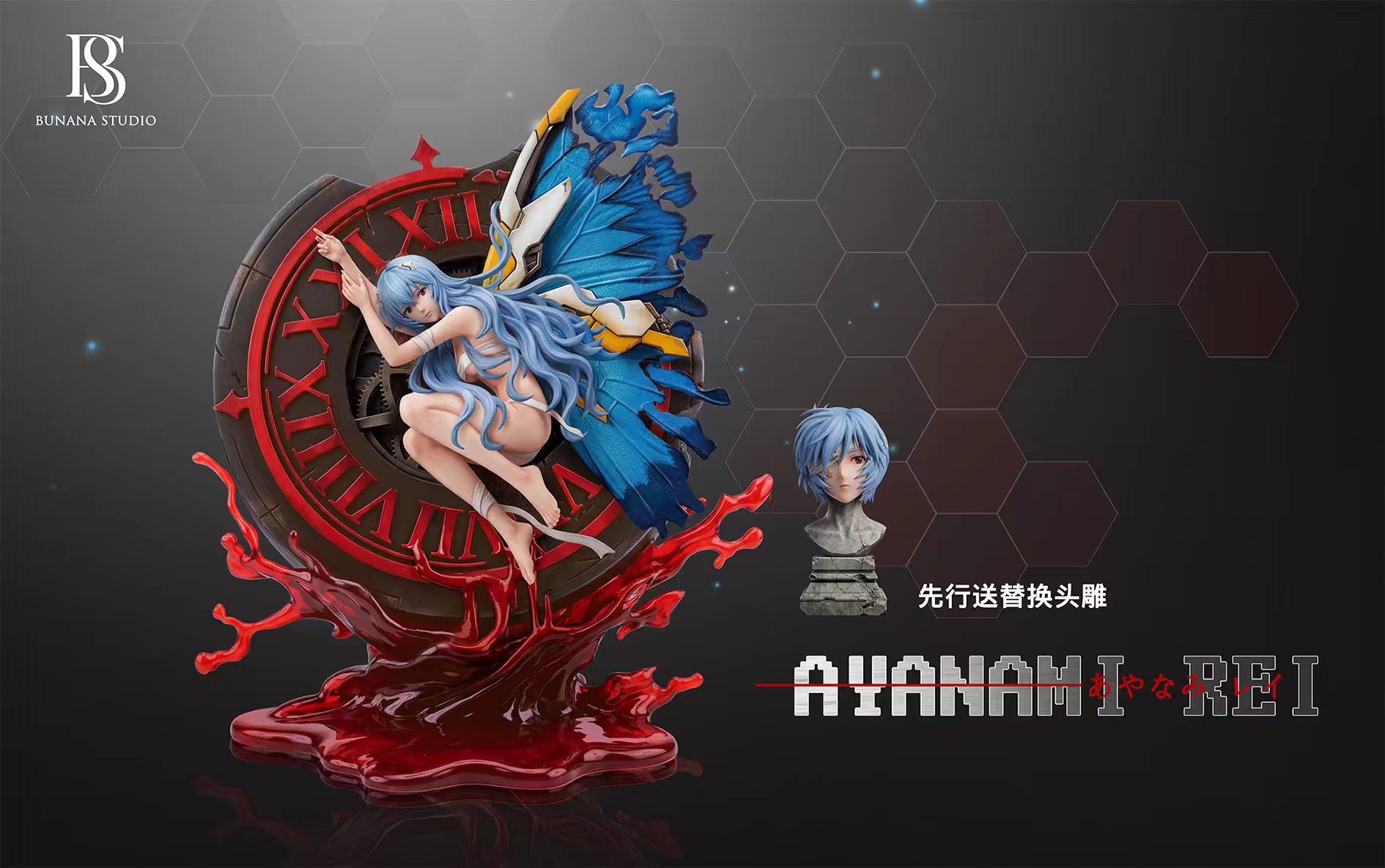【預購】Eva新世紀福音戰士 綾波零 X BUNANA-Studio3
