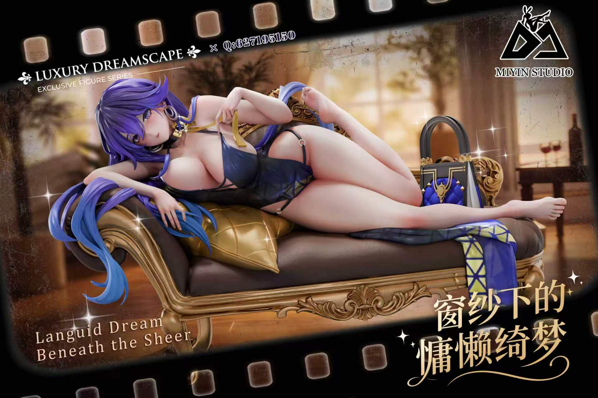 【預購】輔導老師 X 迷因工作室2