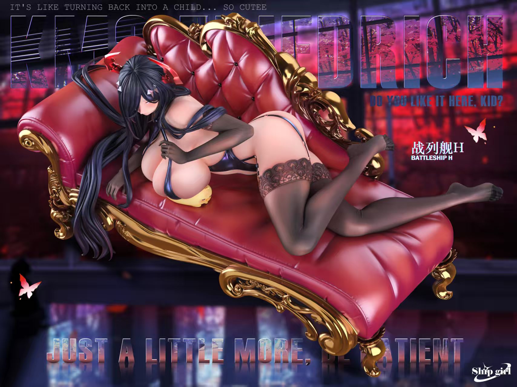 【補款】碧藍航線 艦娘最終彈-腓特烈大帝 X Ship girl工作室5