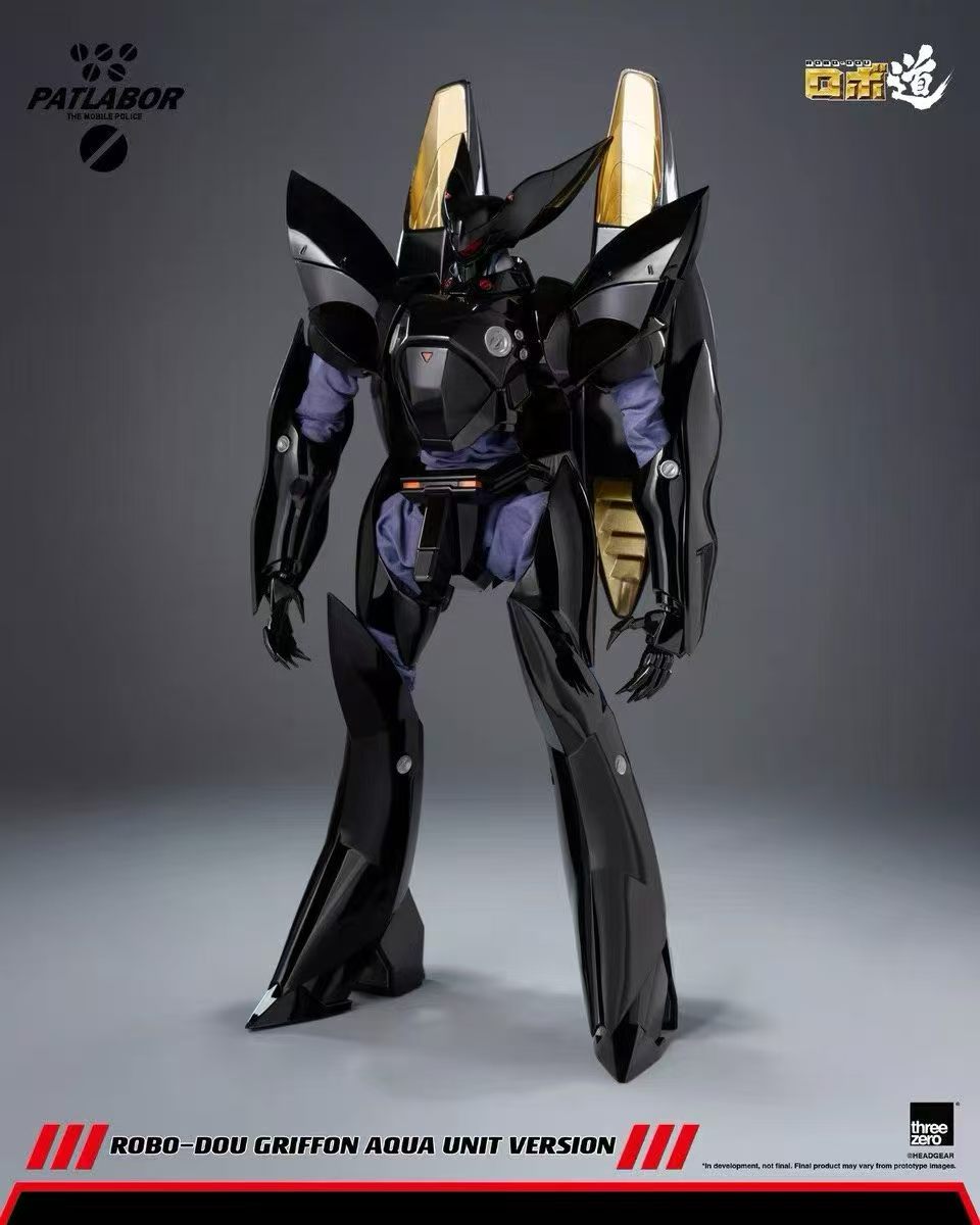 【預購】機動警察 ROBO-DOU 鷹頭獅-水中型態 3Z09120W0 X Threezero4