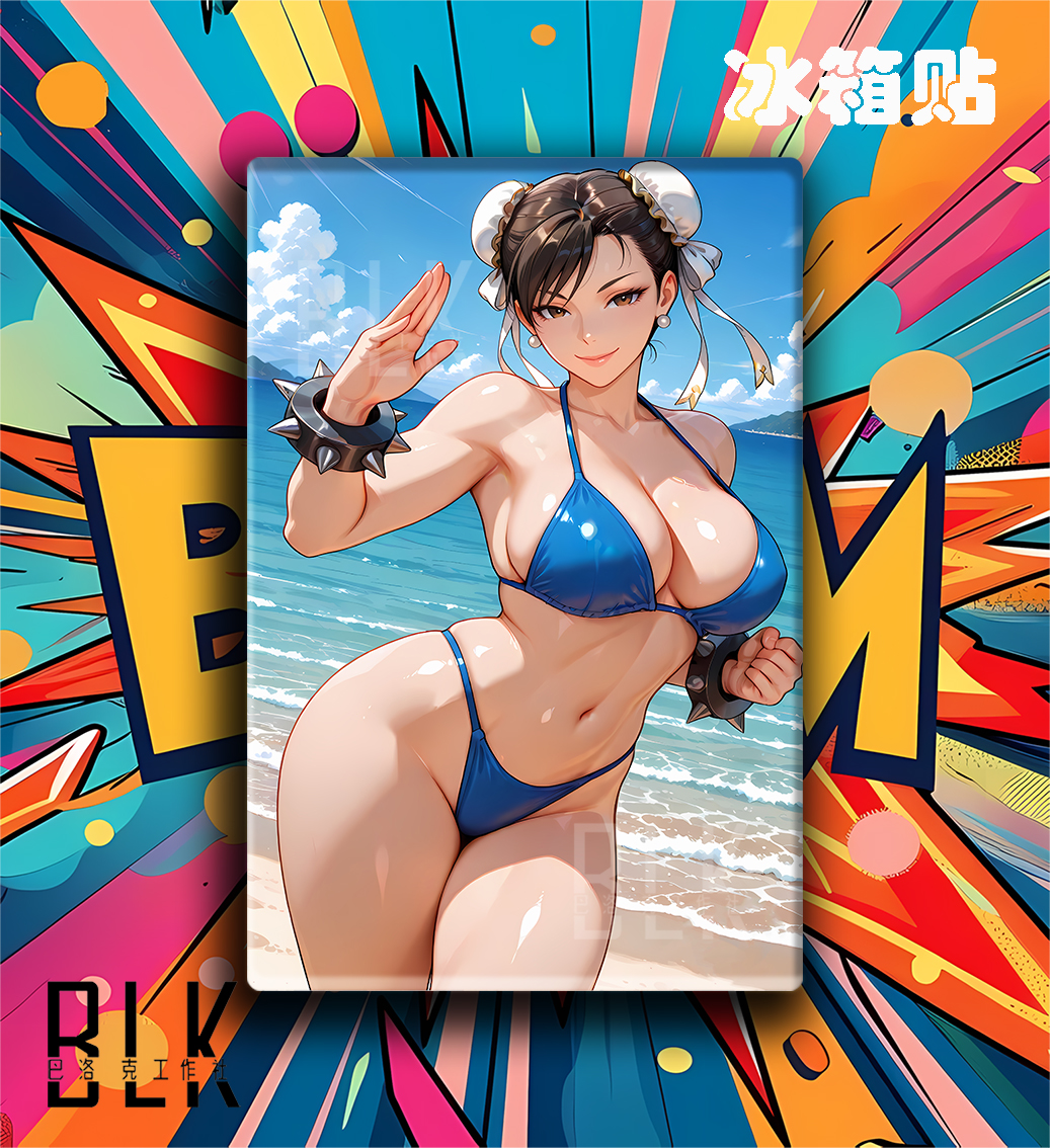 【預購】街頭霸王《海灘春麗》動漫裝飾畫&冰箱貼 X 巴洛克工作室3