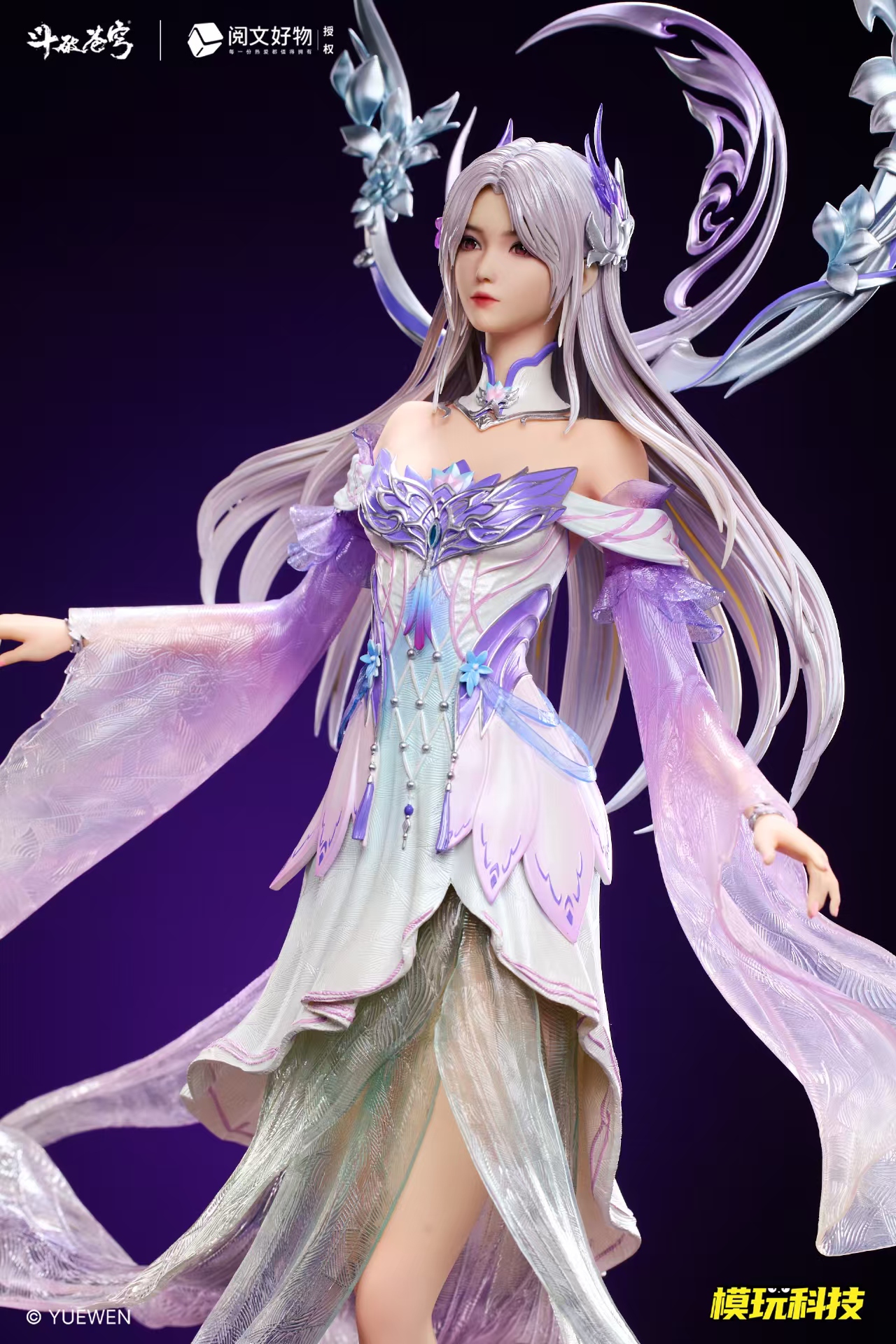 【預購】《斗破蒼穹》小醫仙 · 鬥尊仙韻 X 模玩科技+閱文 正版授權3