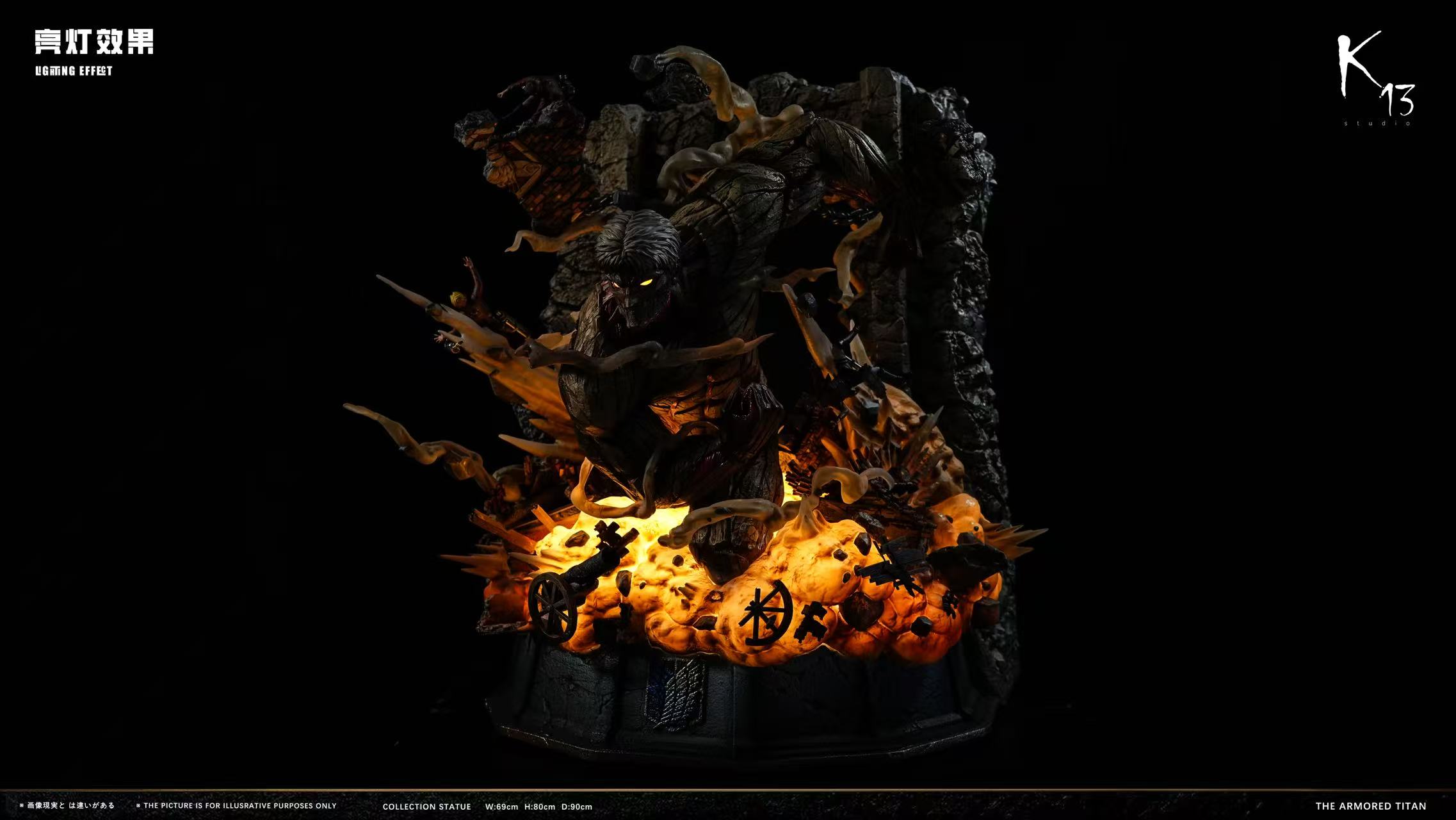 【預購】進擊的巨人 九大巨人共鳴 之鎧之巨人 X K13工作室&鬼牌工作室19