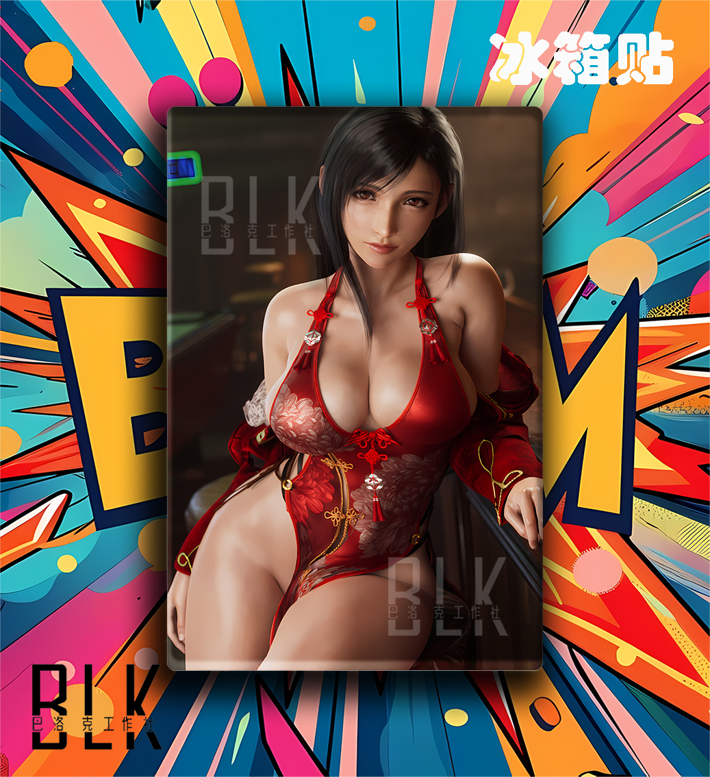【預購】最終幻想《旗袍蒂法》遊戲動漫裝飾畫&冰箱貼 X 巴洛克工作室3