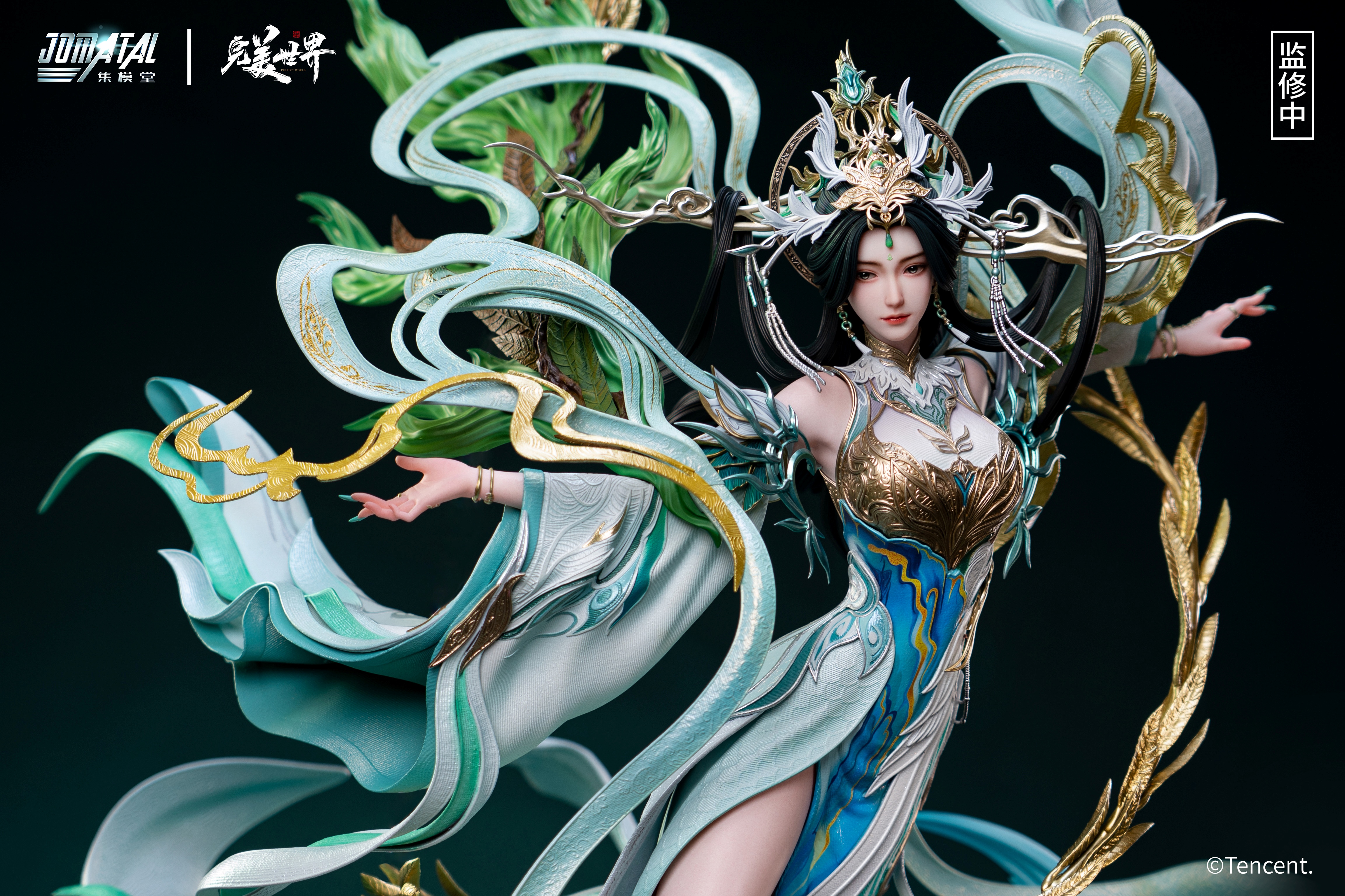 【預購】《完美世界》1/4雕像 無敵道柳神 X JOMATAL集模堂5