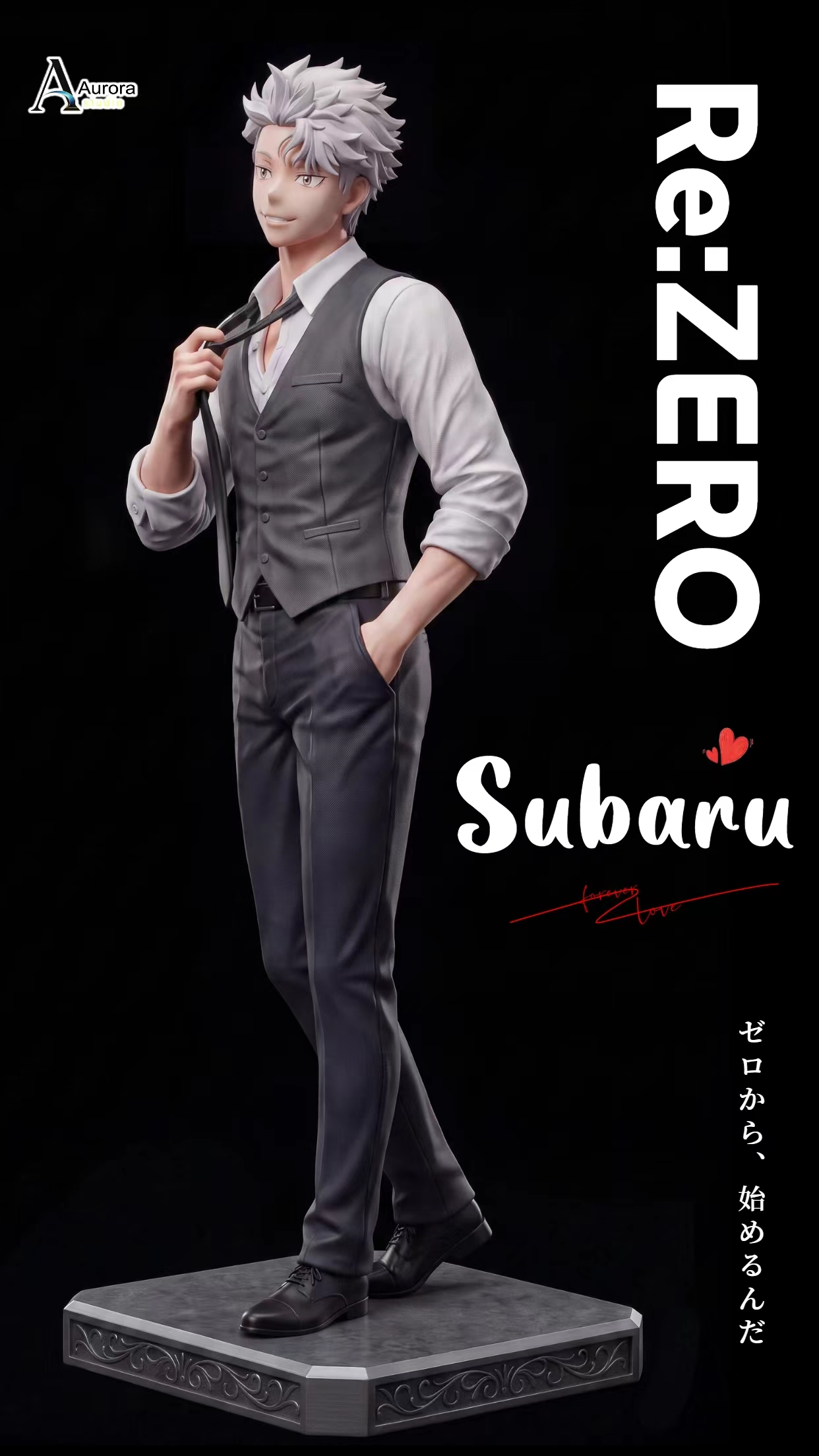 【預購】Re:從零開始的異世界生活 菜月昴 Natsuki Subaru X Aurora-Studio3