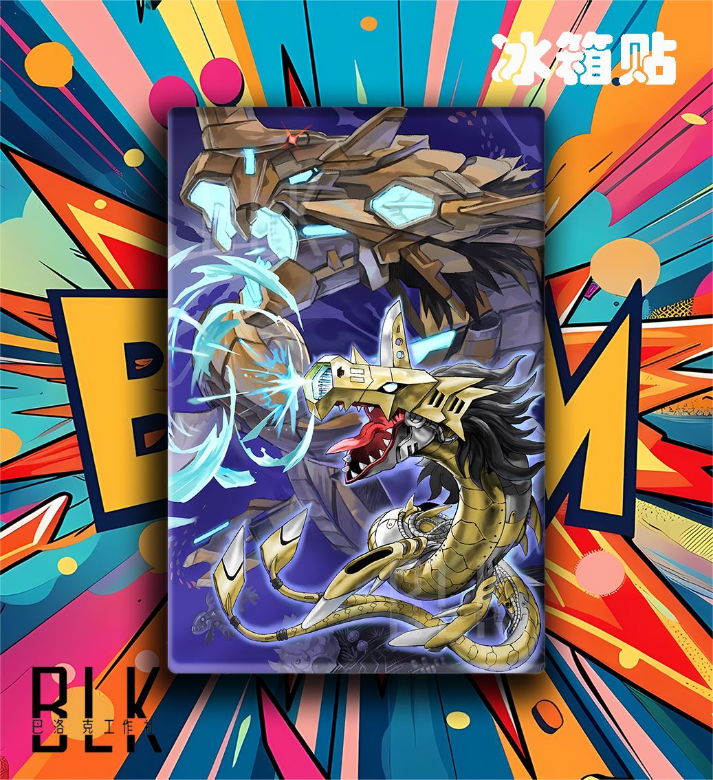 【預購】數碼寶貝《黑暗四天王》動漫裝飾畫&冰箱貼 X 巴洛克工作室4