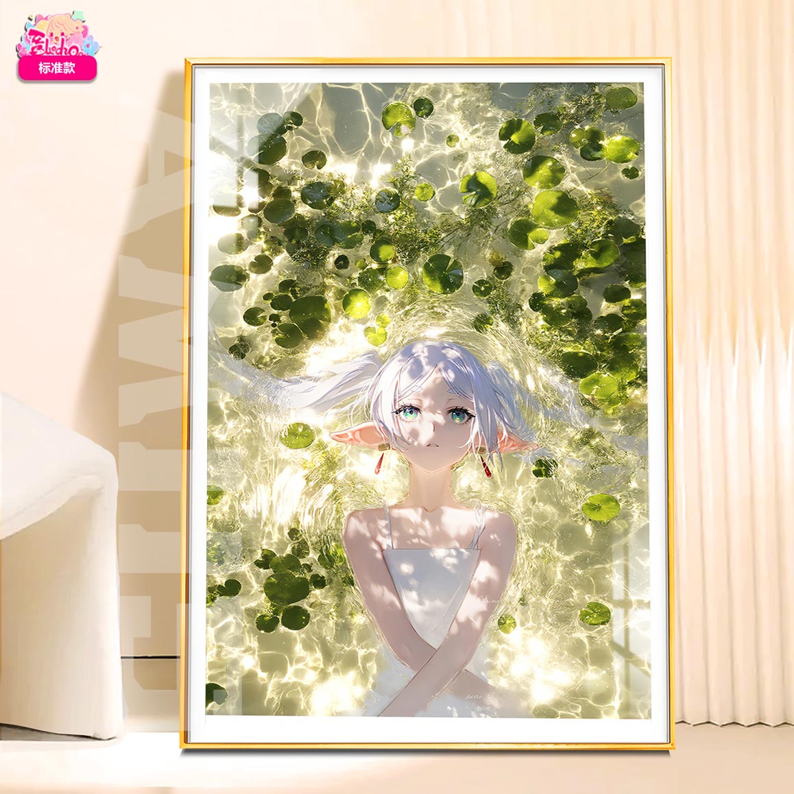 【預購】葬送的芙莉蓮 薄荷-芙莉蓮 12K主題超清裝飾畫 X 阿喵畫社6