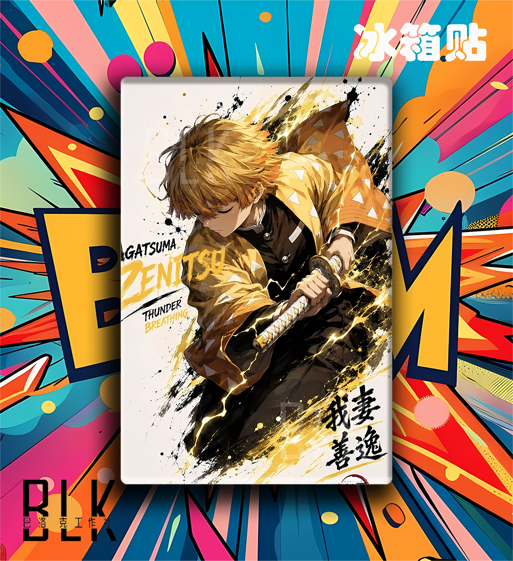 【預購】鬼滅之刃《水墨善逸》裝飾畫&冰箱貼 X 巴洛克工作室3