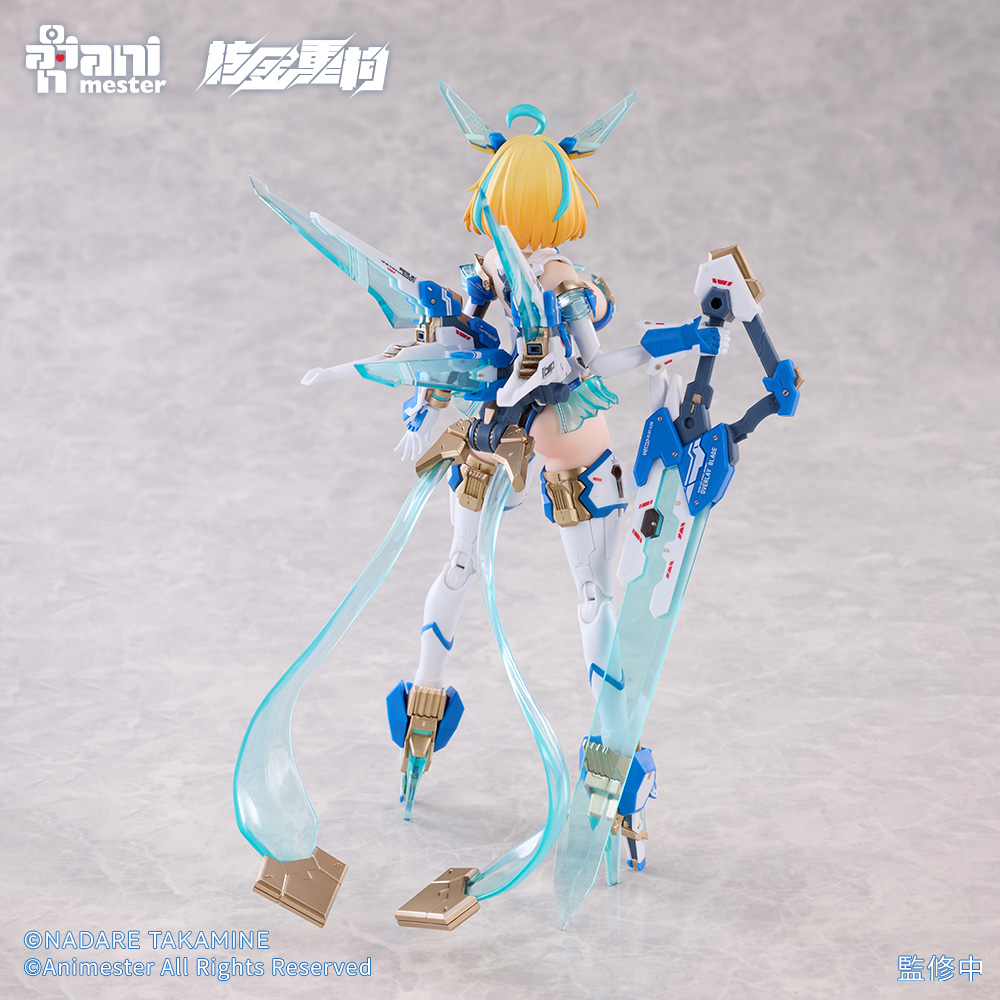 【預購】索菲亞·F·希琳 碧藍兔子Ver. X 核金重構6