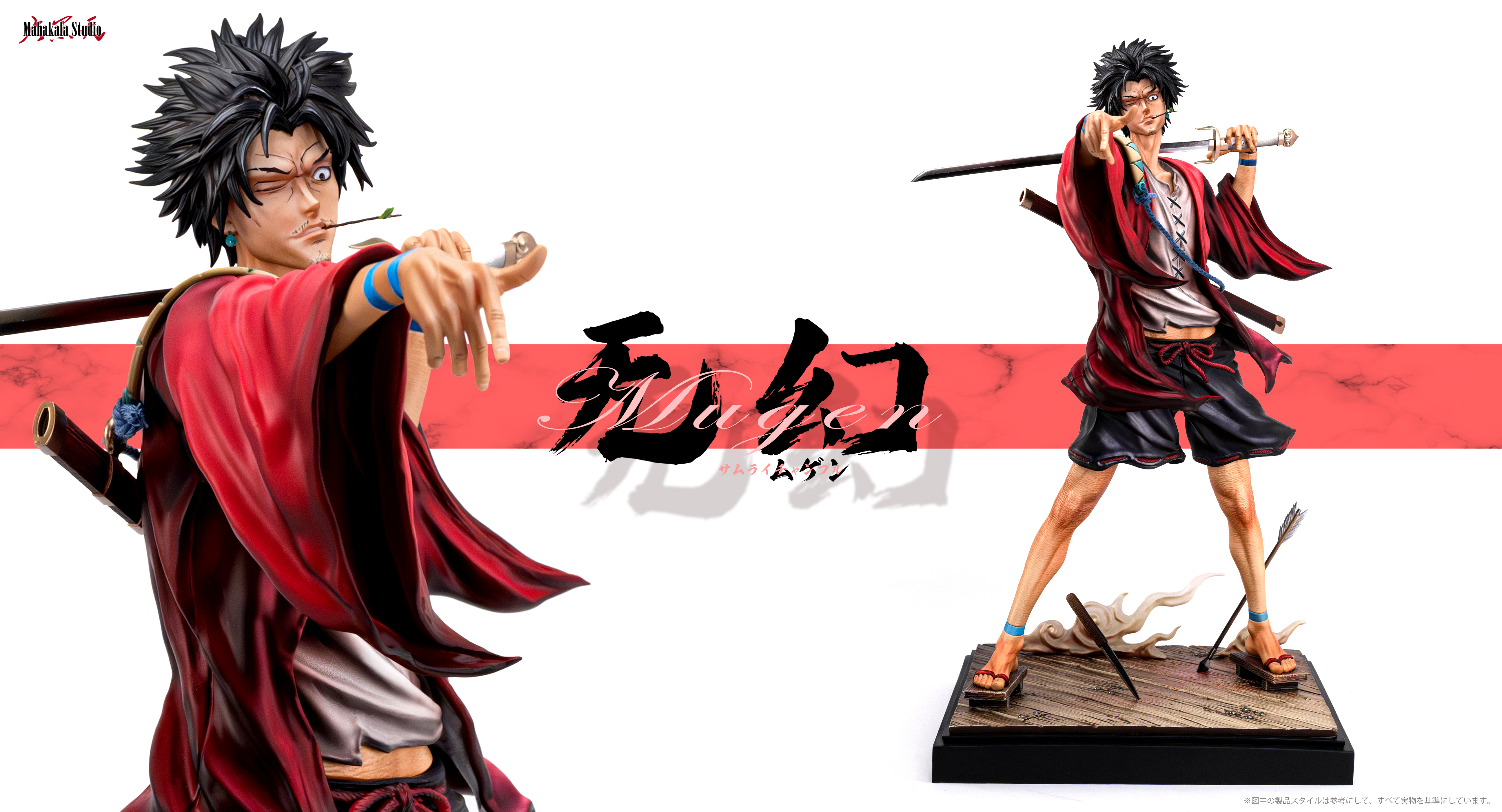 【售罄展示追加請私訊客服@toystationtw】混沌武士 硫球狂侍 仁Jin&無幻Mugen&風Fun X Mahakala大黑天8