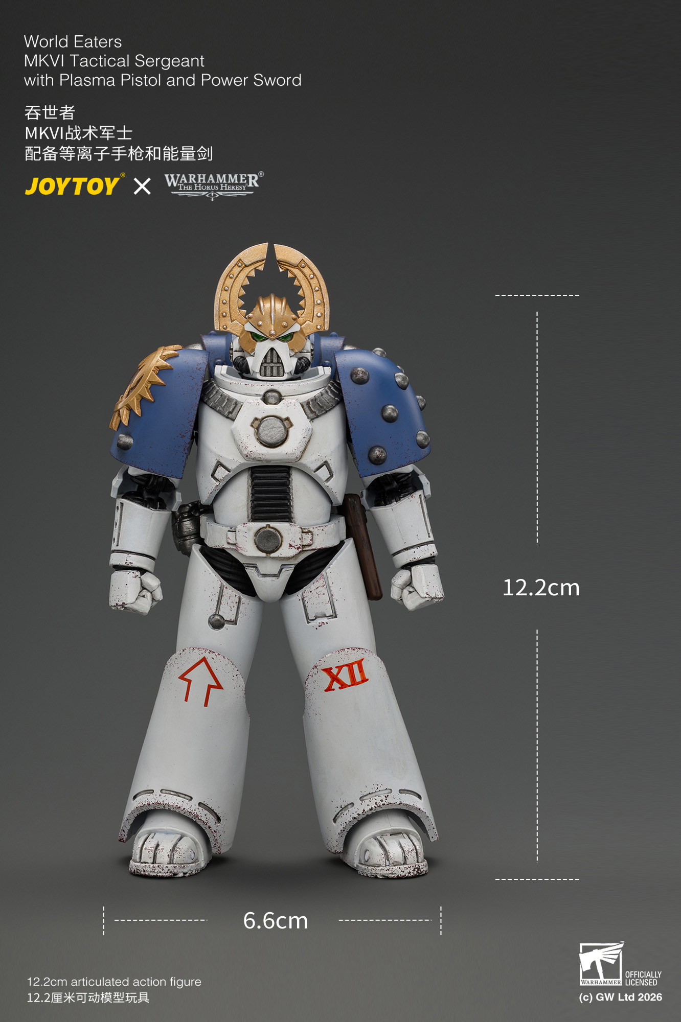 【售罄展示追加請私訊客服@toystationtw】吞世者 MKVI戰術軍士 JT05145 X JOYTOY11