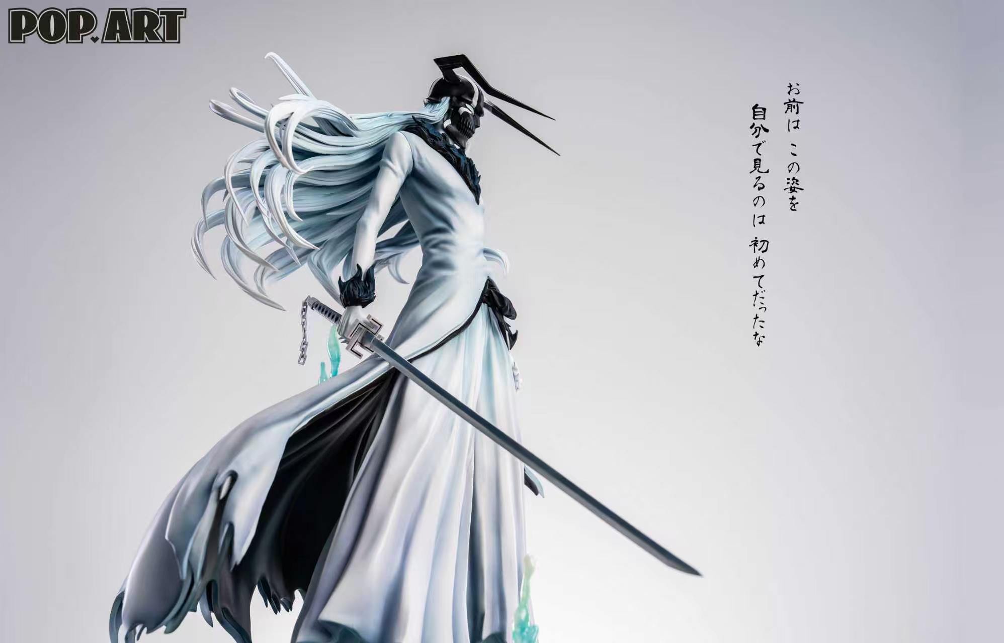 【預購】死神 牛頭虛白 X POP.ART工作室7