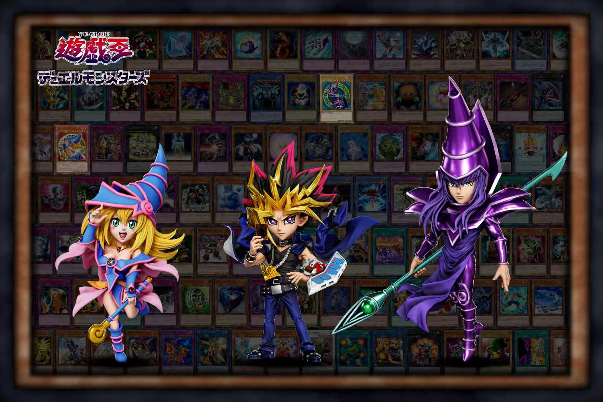 【預購】遊戲王 黑魔導 全明星 第十八彈 X A+研究所5