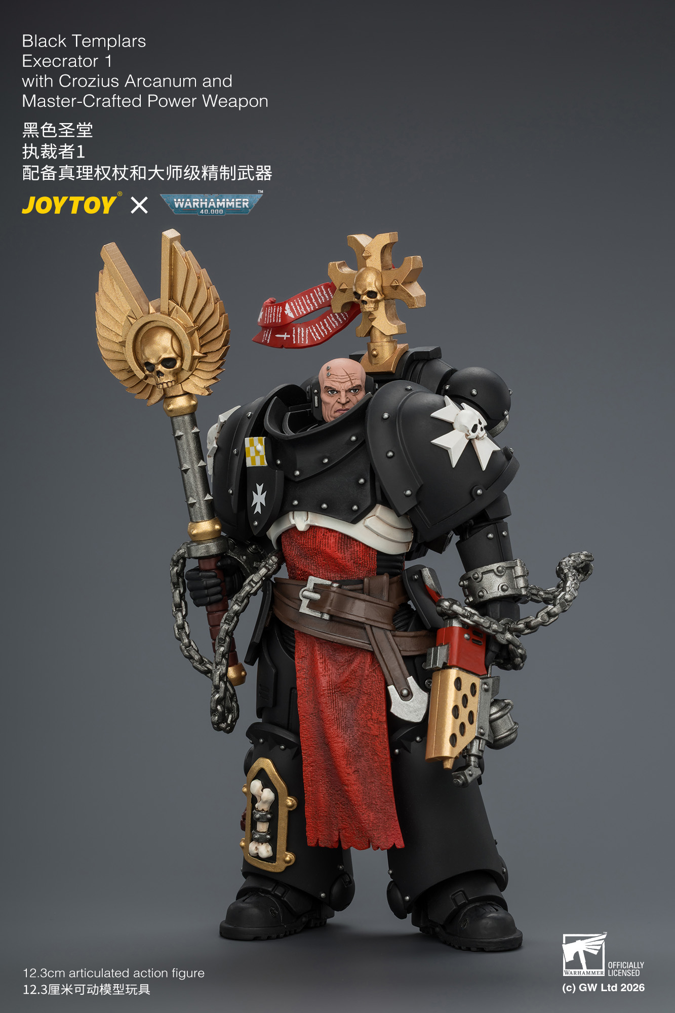 【預購】黑色聖堂 戰錘40k系列 JT04865 執裁者1 X JOYTOY4