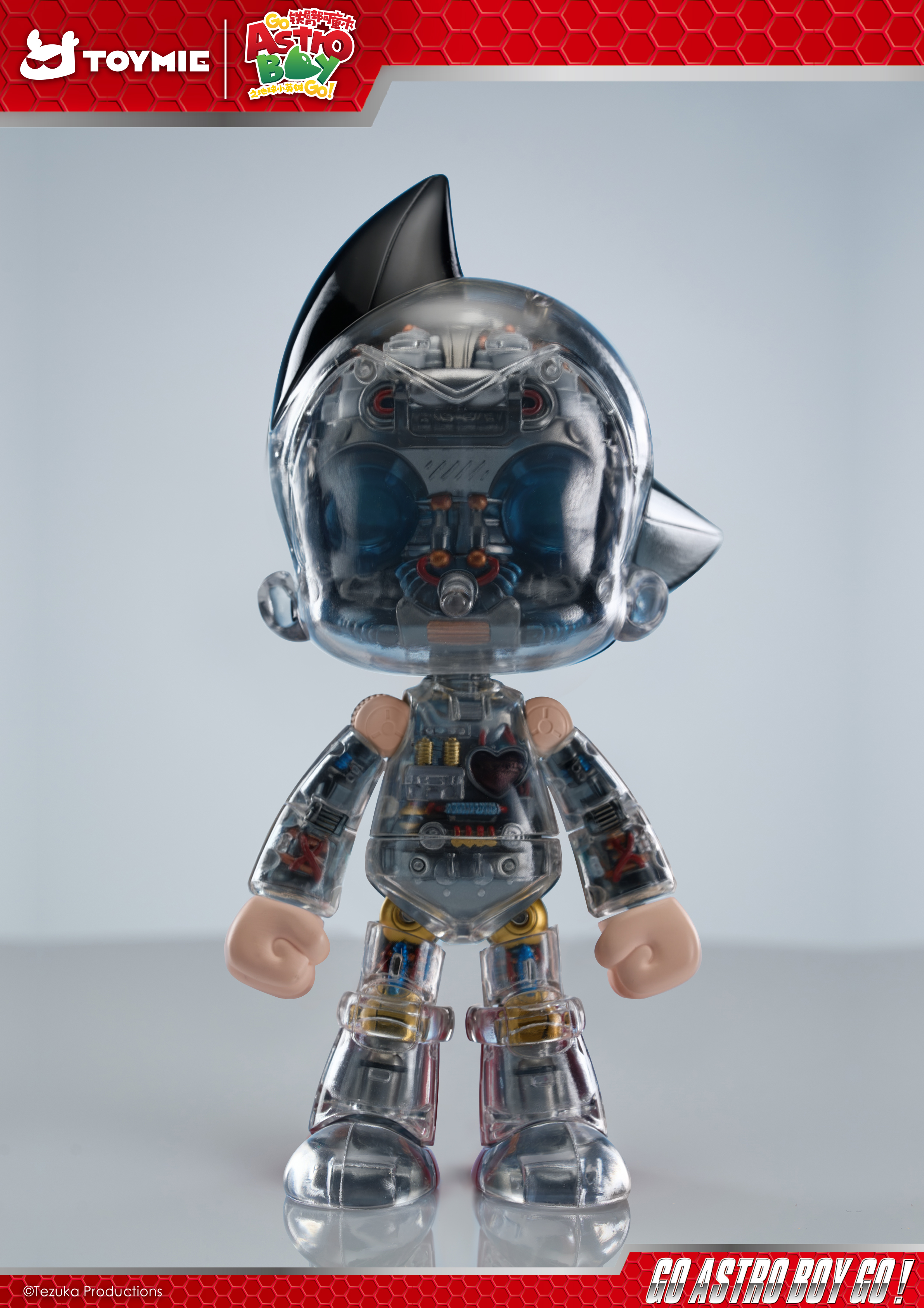 【預購】原子小金剛 合金可動系列 雙版本 阿童木 X TOYMIE玩伴9