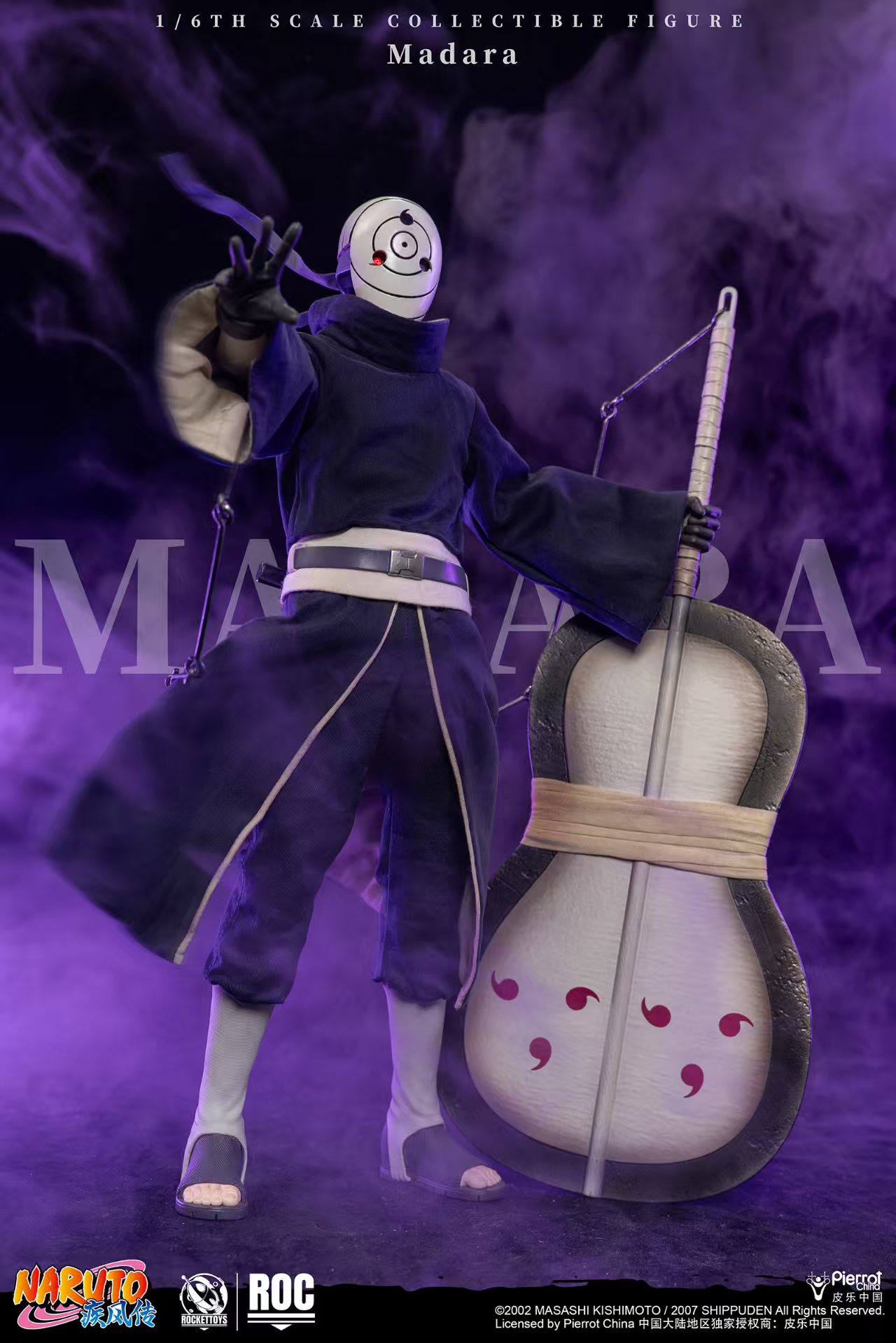 【預購】《火影忍者 疾風傳》1/6可動人偶 ROC-021 Madara宇智波斑【白面具】X Rocket Toys 正版授權2