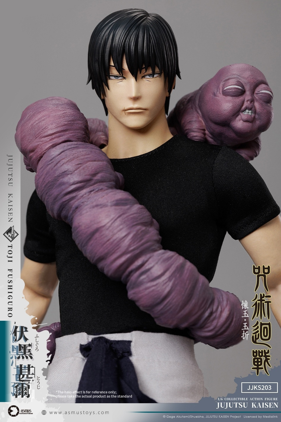 【預購】咒術迴戰 懷玉 ‧ 玉折 伏黑甚爾 (Toji Fushiguro) JJKS203A 阿司馬玩具 1/6 X ASMUS TOYS8