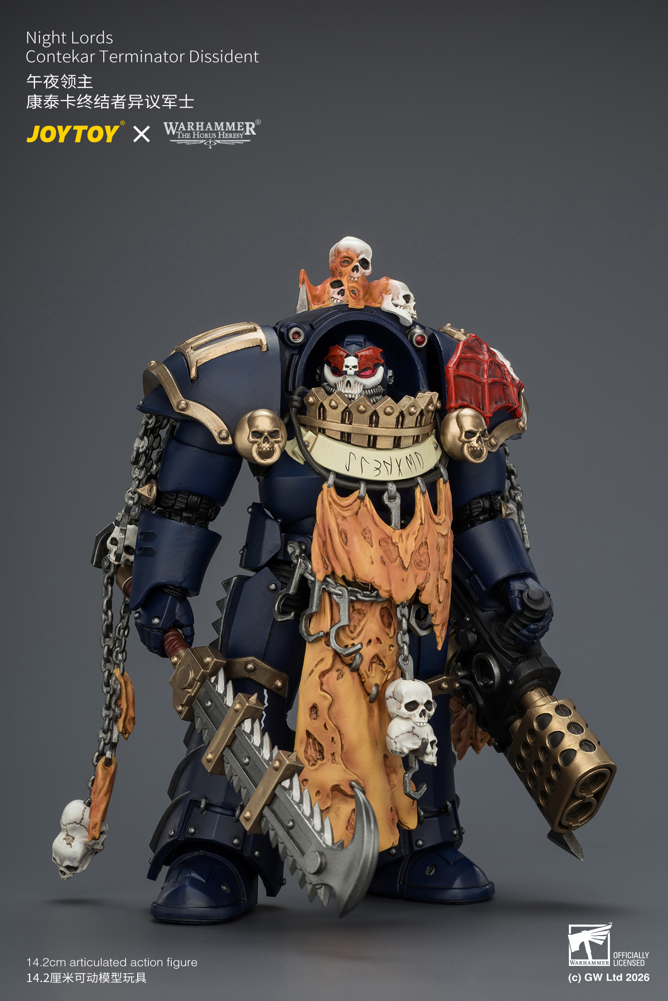 【售罄展示追加請私訊客服@toystationtw】午夜領主 康泰卡終結者異議軍士 X JOYTOY4