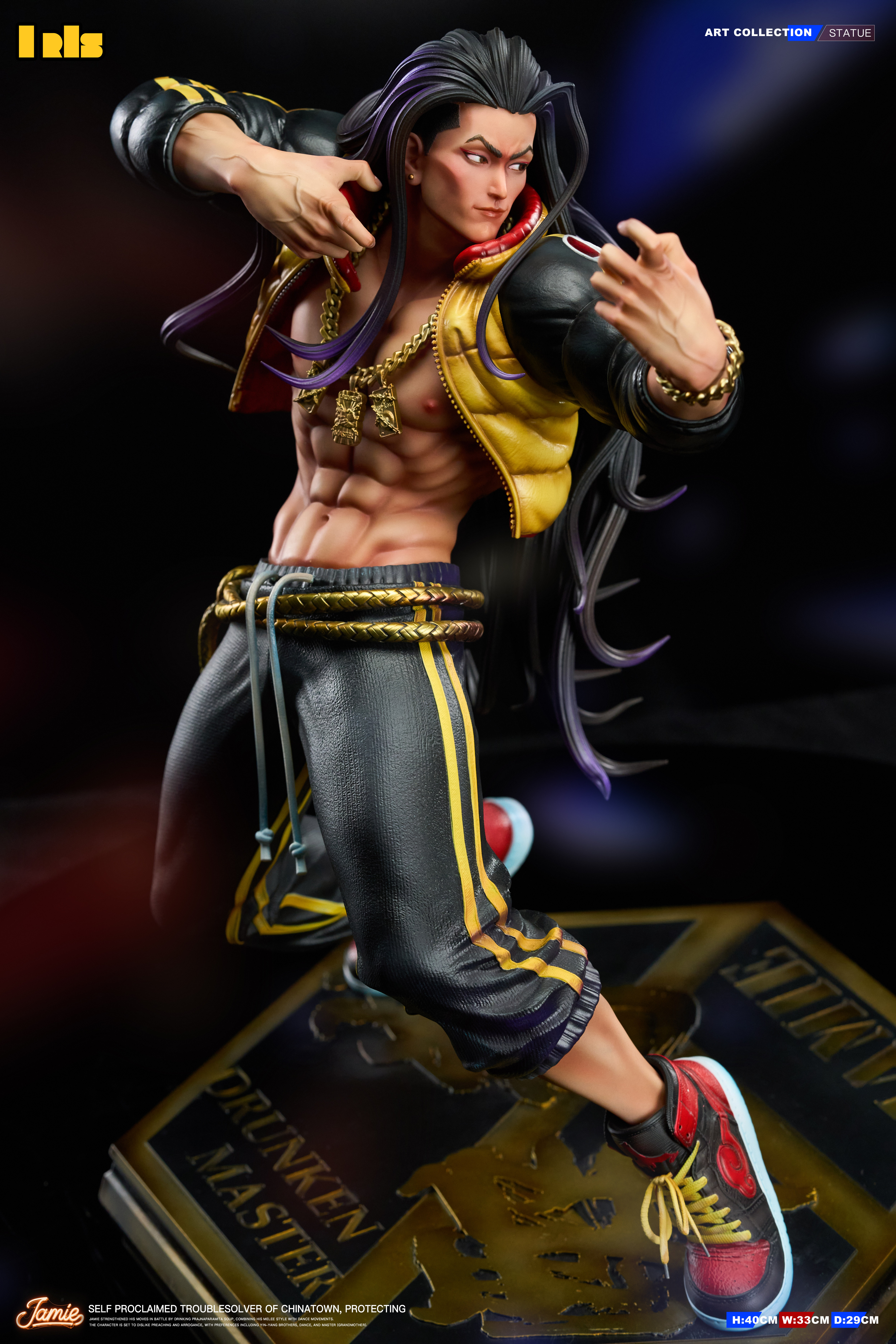 【預購】快打旋風 JAMIE-傑米 X IRIS-Studio4