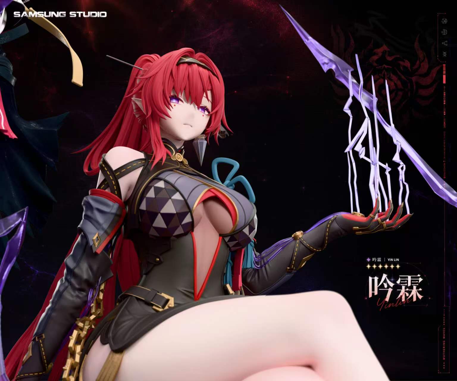 【預購】鳴潮 封繪系列No.1 吟霖 X 三星工作室3