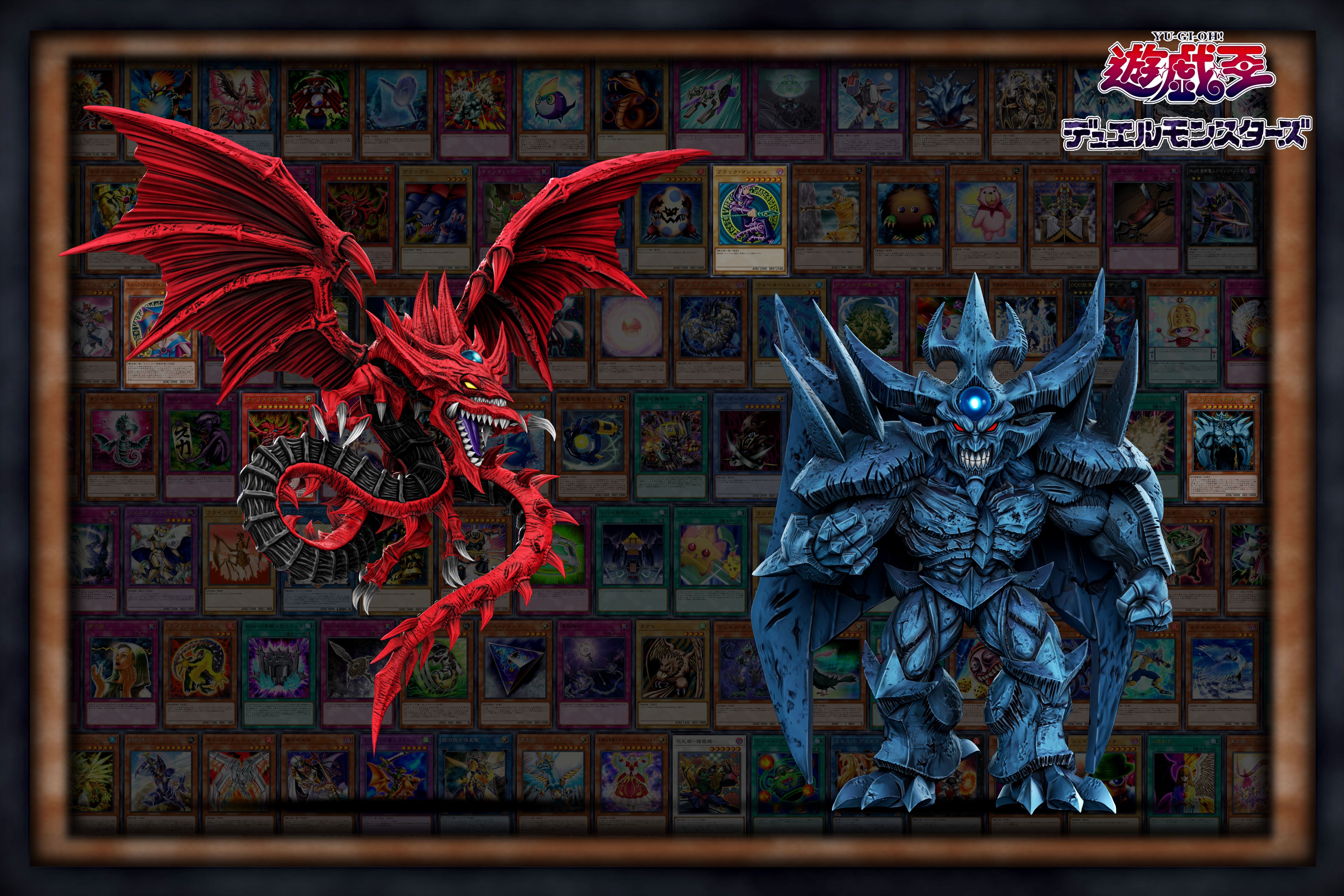 【預購】遊戲王 全明星第二十彈 歐貝利斯克之巨神兵 X A+研究所4