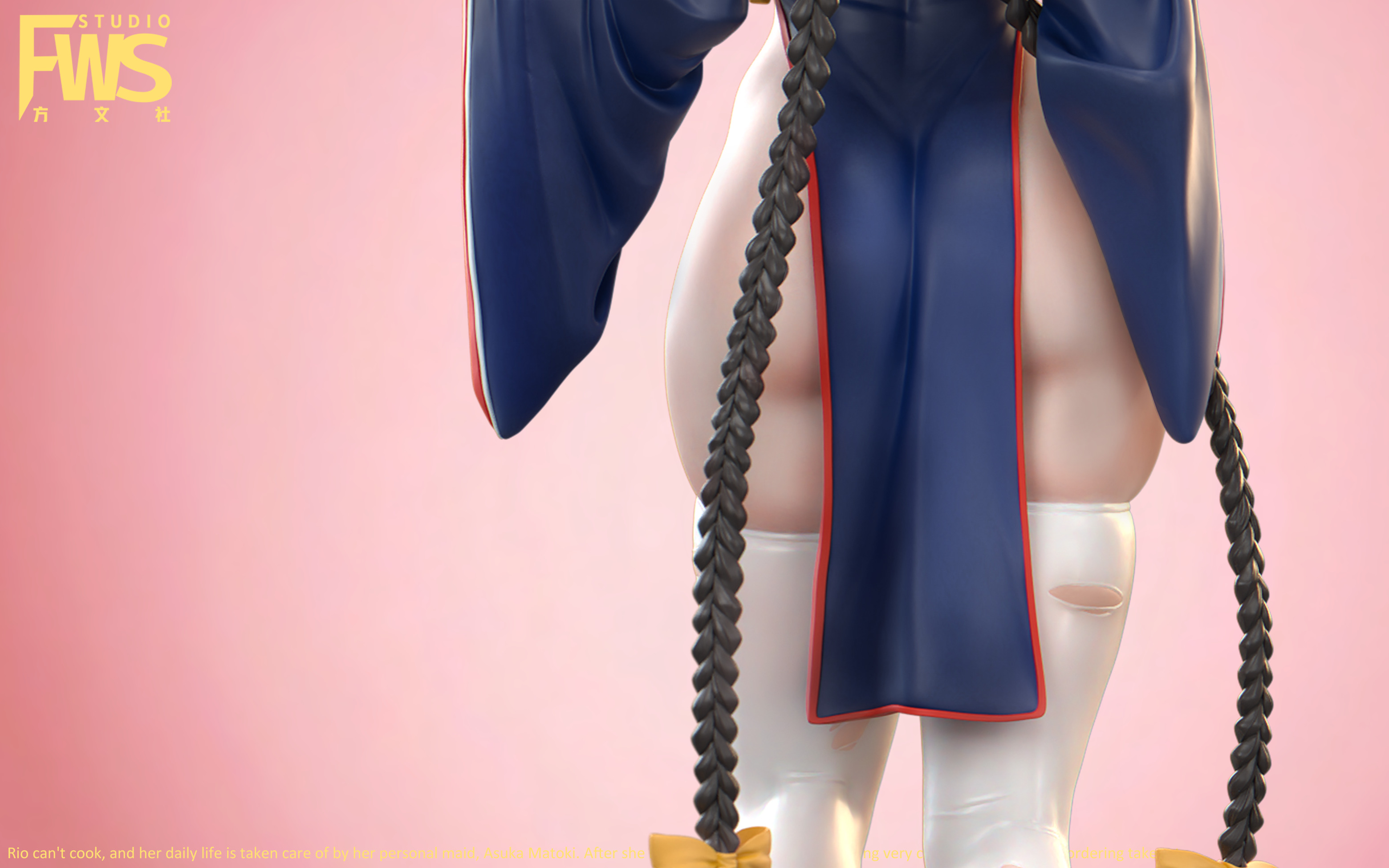 【預購】碧藍檔案 第二彈 殭屍調月莉音 X FWS10