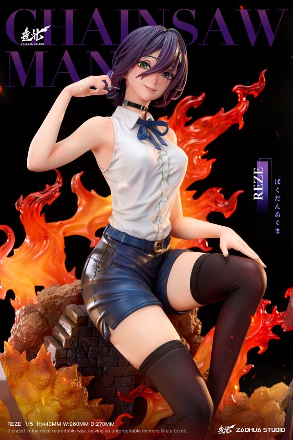 【現貨秒發】鏈鋸人 炸彈惡魔 蕾塞Ver. X 造化工作室6