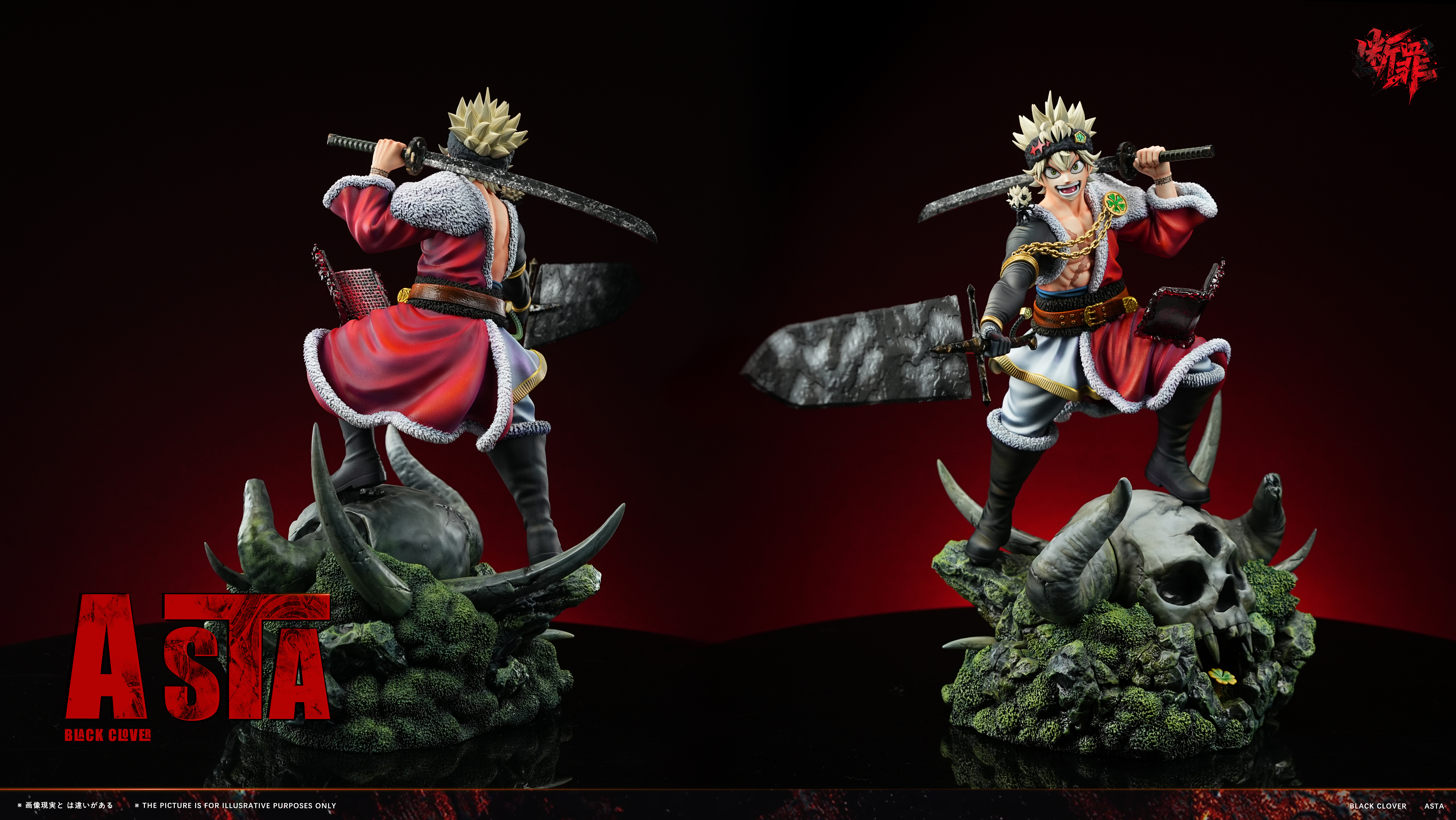 【預購】黑色五葉草 魔法帝阿斯塔 X 斷罪-Studio6