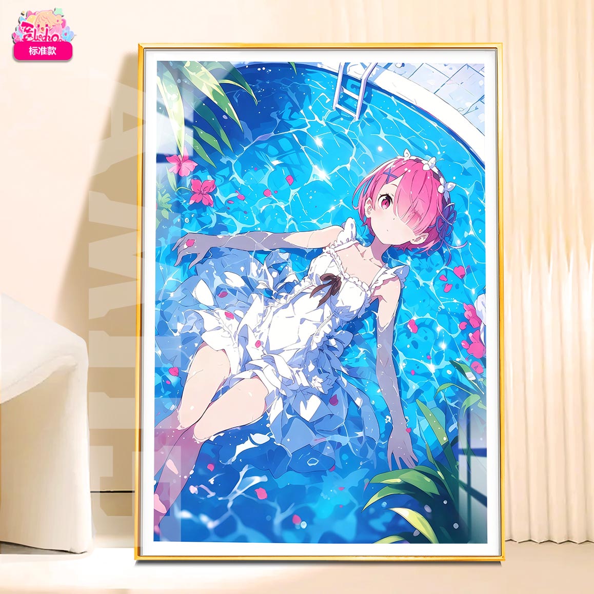 【預購】水著 拉姆 超清主題氛圍周邊 X 阿喵畫社2