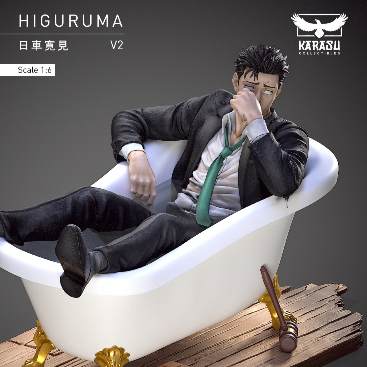 【預購】咒術迴戰 日車2.0 X KARASU-Studio1