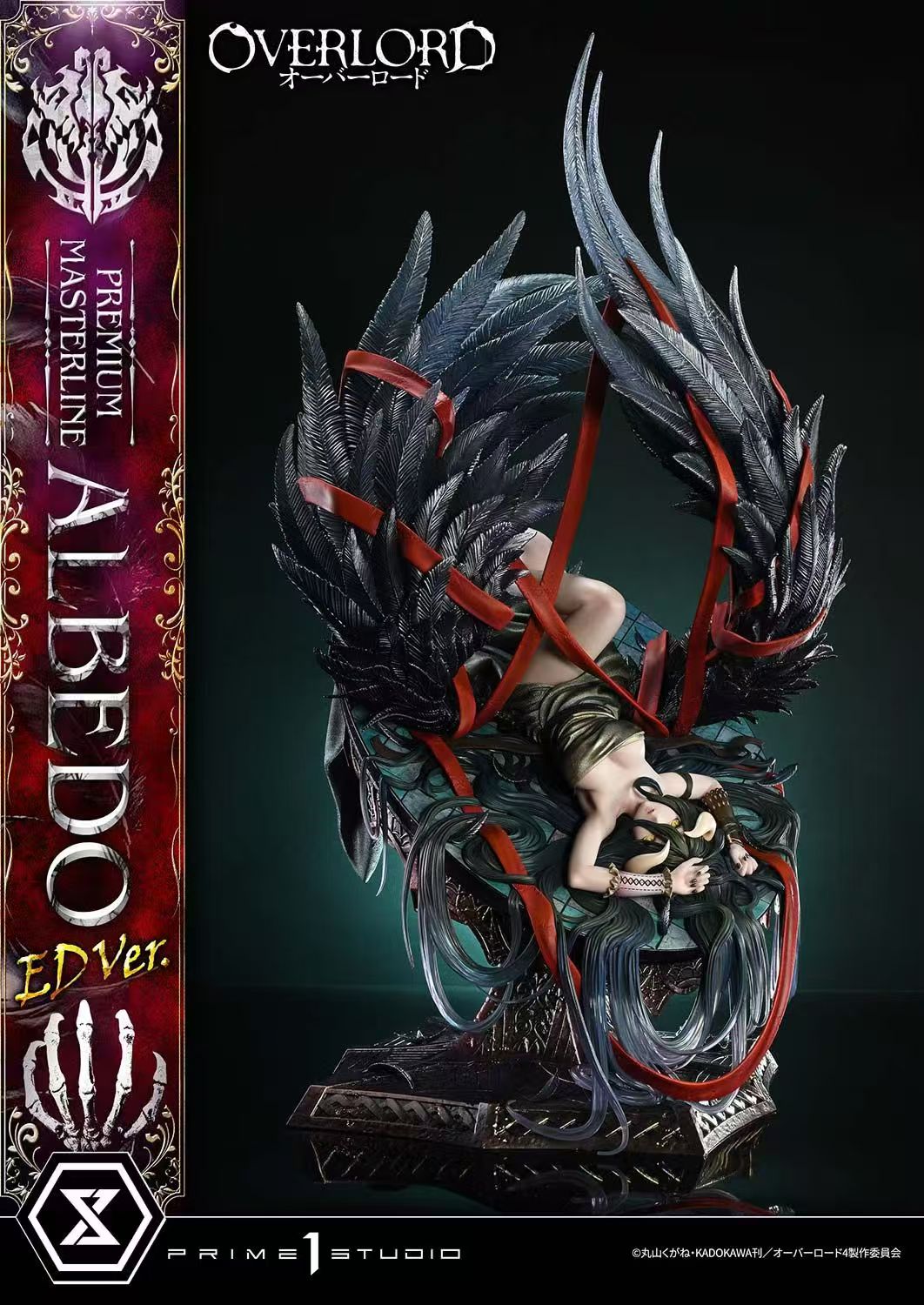 【預購】OVERLORD 不死者之王 Albedo 雅兒貝德ED Ver. PMOVL-02雕像 X Prime 1 Studio ( P1S)6