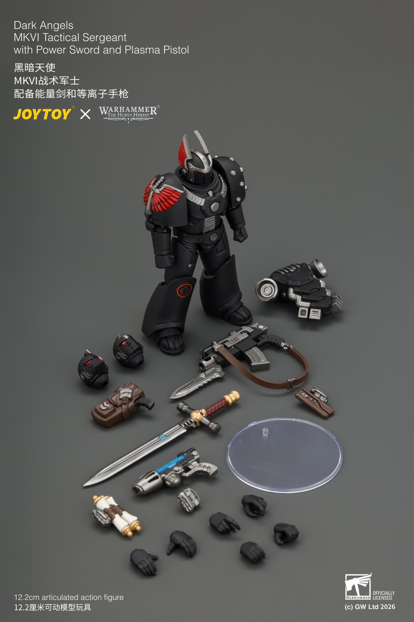 【售罄展示追加請私訊客服@toystationtw】黑暗天使 MKVI戰術軍士 JT05138 X JOYTOY12