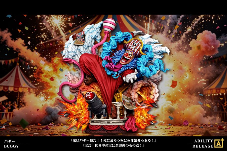 【售罄展示追加請私訊客服@toystationtw】海賊王 AR系列第六彈 小丑巴基 X A+研究所2