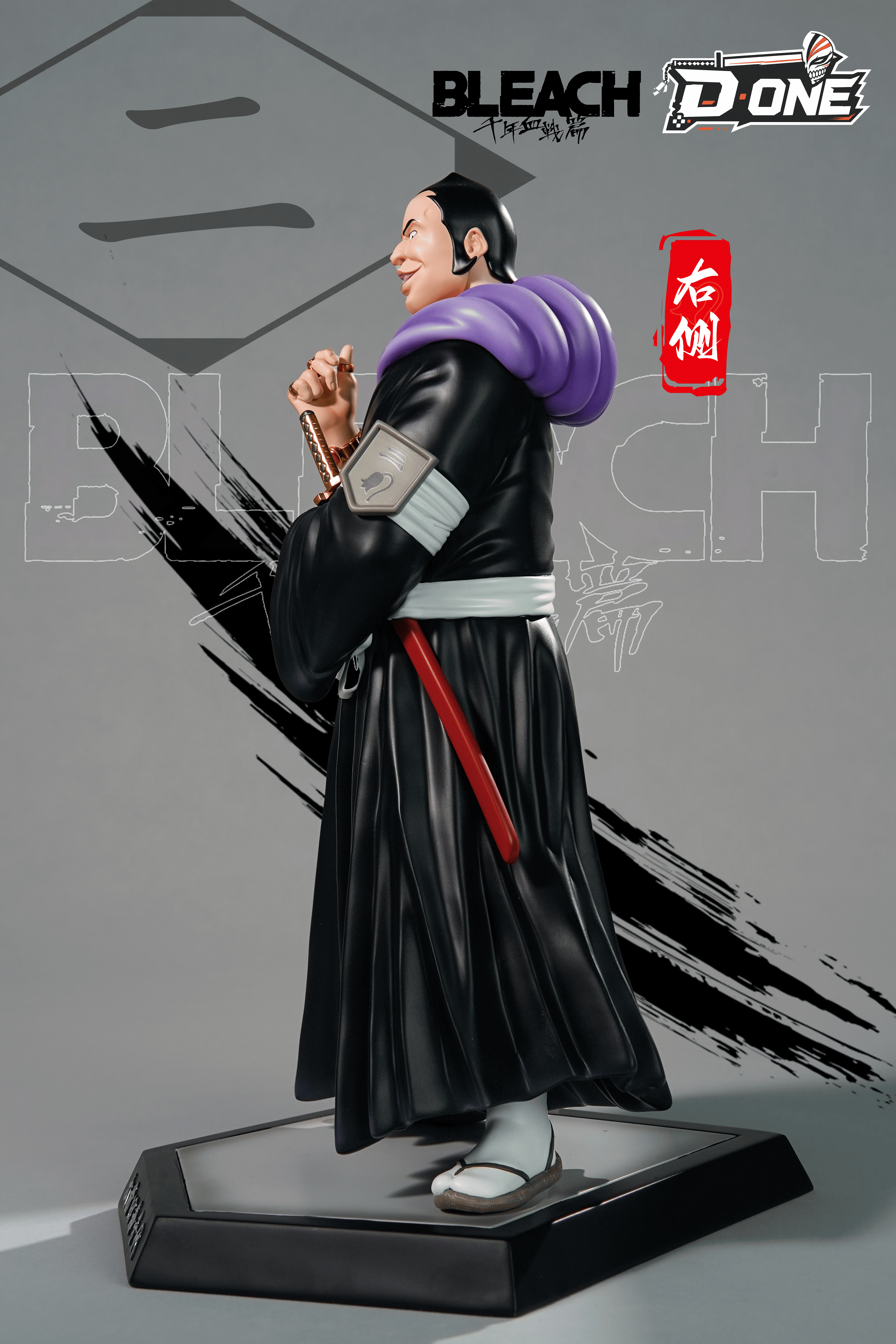 【預購】死神 護庭十三隊副隊長系列- 大前田希千代 X D·ONE6