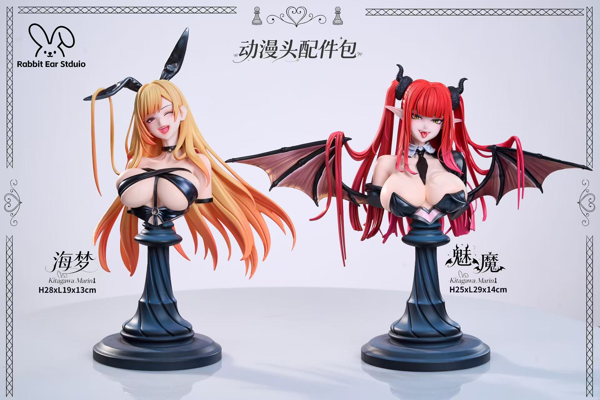 【預購】戀上換裝娃娃 兔女郎姐妹花 喜多川 X Rabbit Ear15