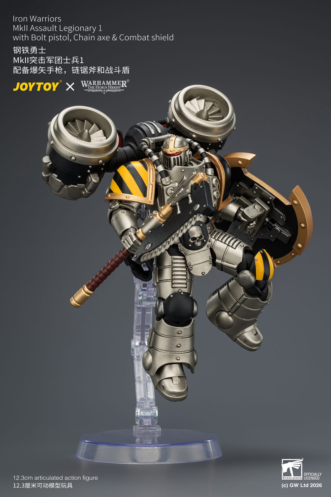 【預購】鋼鐵勇士 MkII突擊軍團士兵1 X JOYTOY10