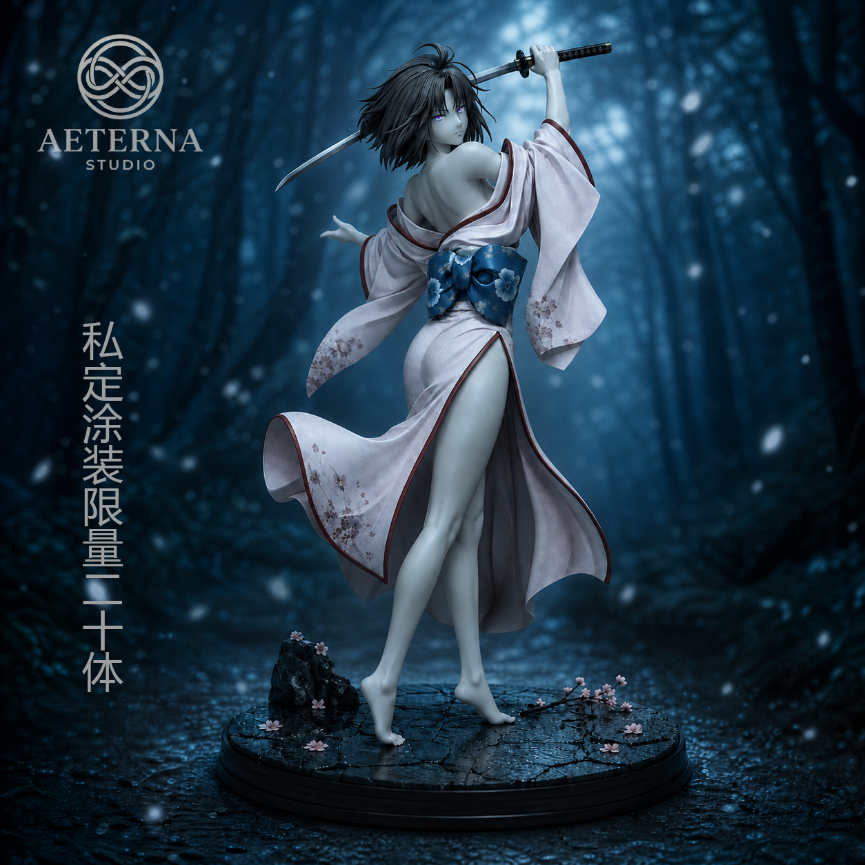 【預購】空之境界 第三彈 雙版本 兩儀式 X Aeterna工作室5