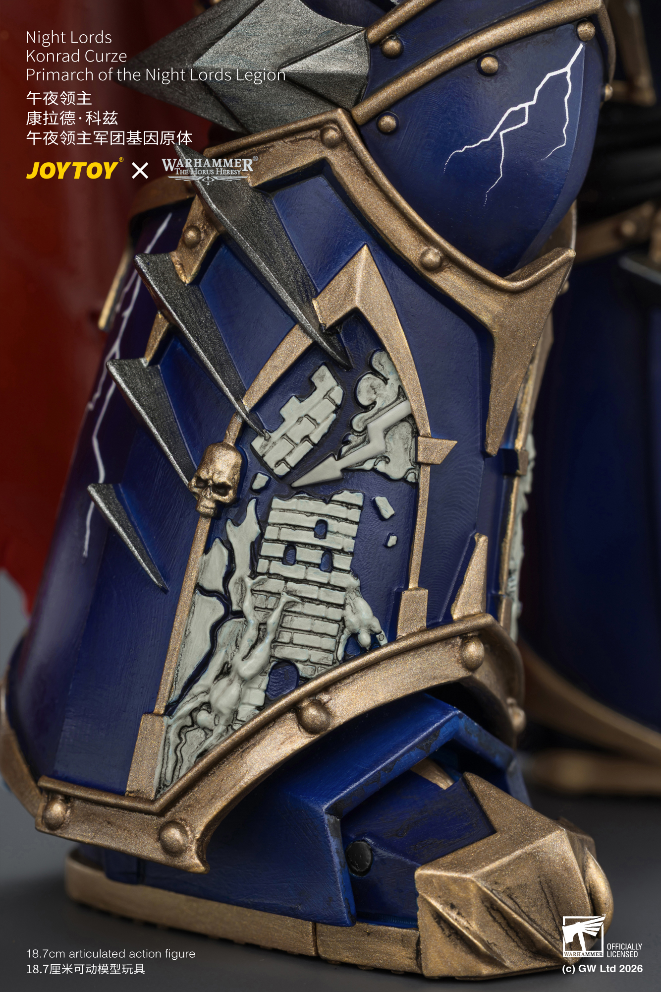 【預購】午夜領主 康拉德·科茲 午夜領主軍團基因原體 JT04674 X JOYTOY13