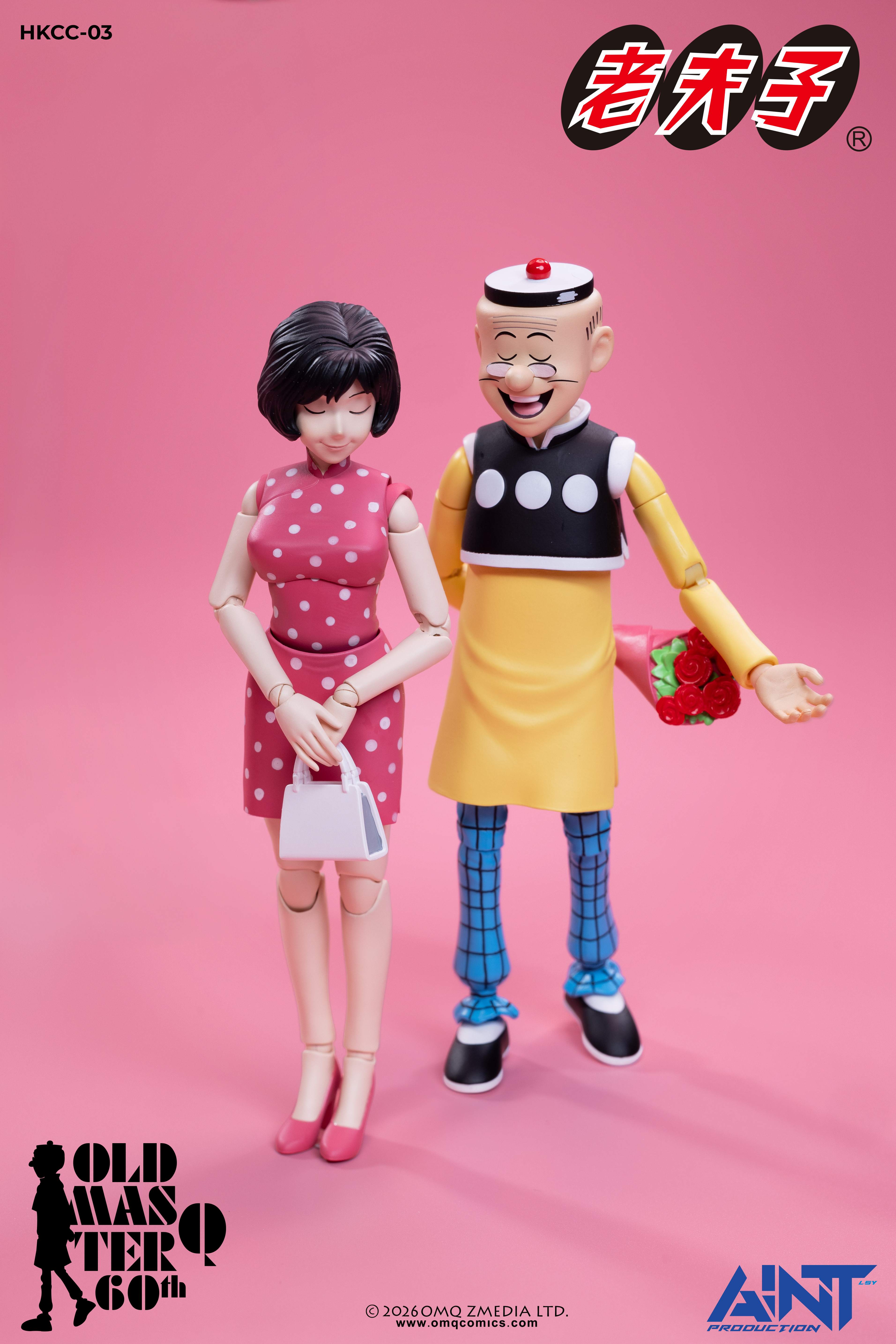 【售罄展示追加請私訊客服@toystationtw】老夫子60週年 HKCC-03 1/12秦先生及陳小姐套裝 X AINT Production3