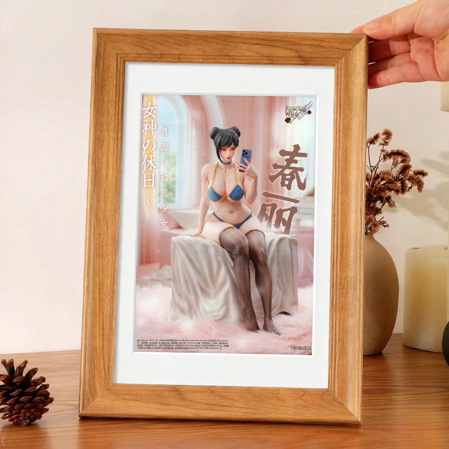 【預購】快打旋風 Game Girls系列01 女神的假期-春麗 X Roaring Wild14